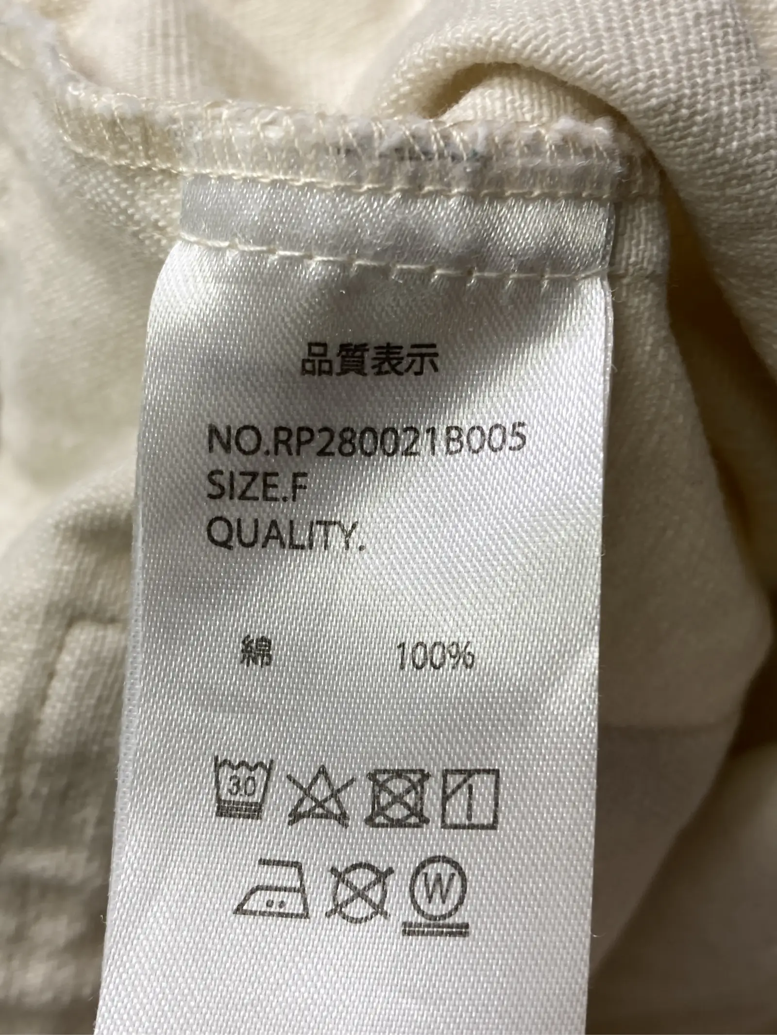 https://r2-worker.digdig.jp/product/2246f6e0-3d57-4506-8204-d97bfb7aa866/396ee91b-639f-4236-a18f-50db741dc86b