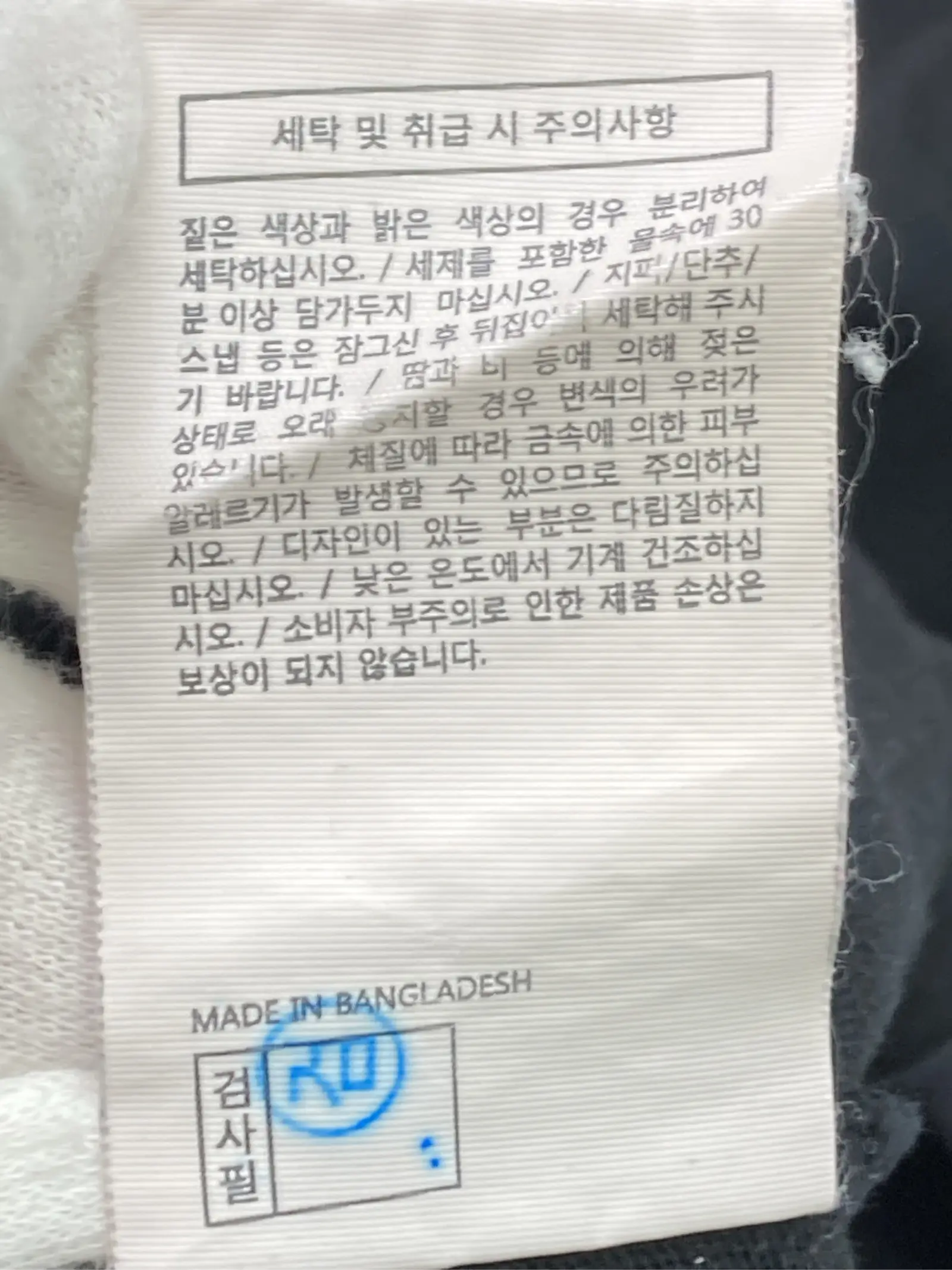 https://r2-worker.digdig.jp/product/22470dab-55af-4066-b4d9-5c5da1d74f40/cc9c8e78-06b2-4327-8271-29468e488784