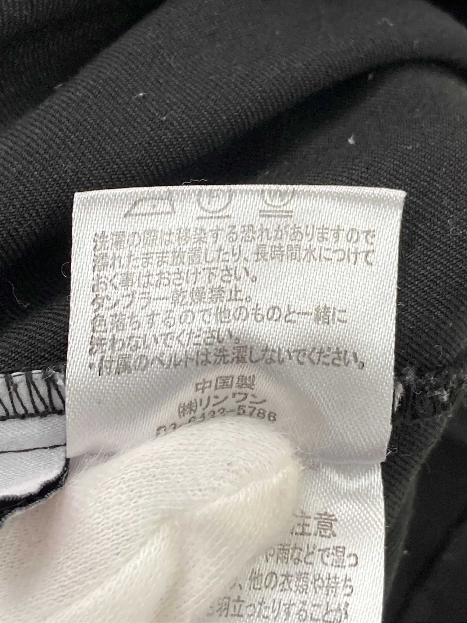 https://r2-worker.digdig.jp/product/224886c6-6974-4516-b709-5ddd2c29cc4c/61ab3b1d-2387-449d-b16b-eff9da73ebf0