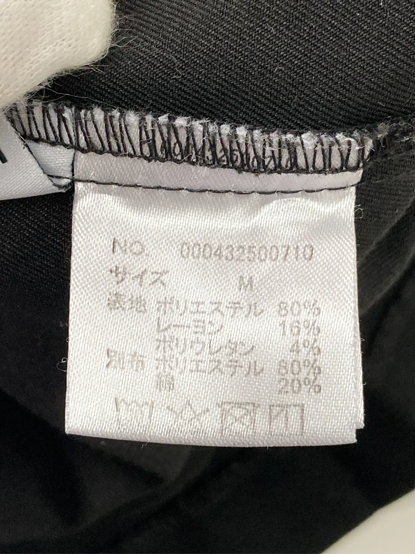 https://r2-worker.digdig.jp/product/224886c6-6974-4516-b709-5ddd2c29cc4c/f8d06655-6b9b-4f2e-872d-cb320fc2a47d