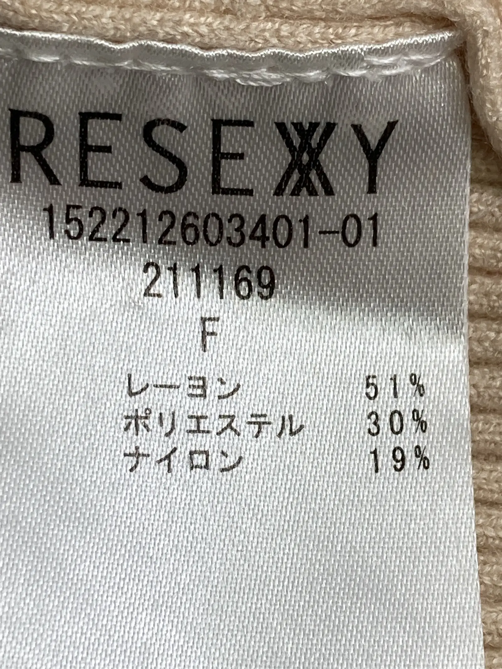 https://r2-worker.digdig.jp/product/224924c6-4b50-4e9f-b41f-fdeb457b14ce/839467db-3870-4be8-8d74-0547f26feb54