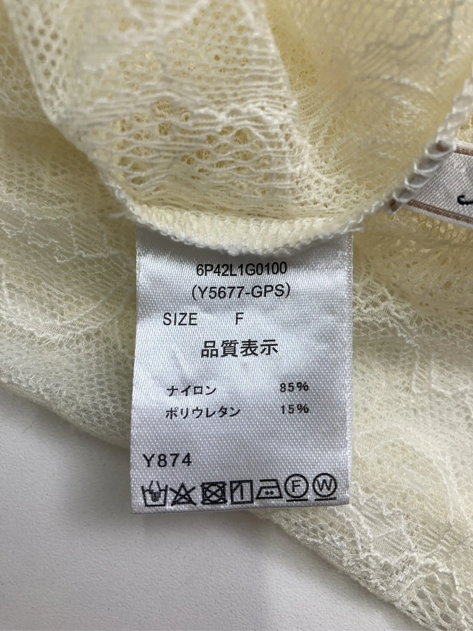 https://r2-worker.digdig.jp/product/224933f7-3872-4f4a-85fa-8eb8216a958d/8753f19f-e15d-4ee3-8d13-d5c0d6200fbd