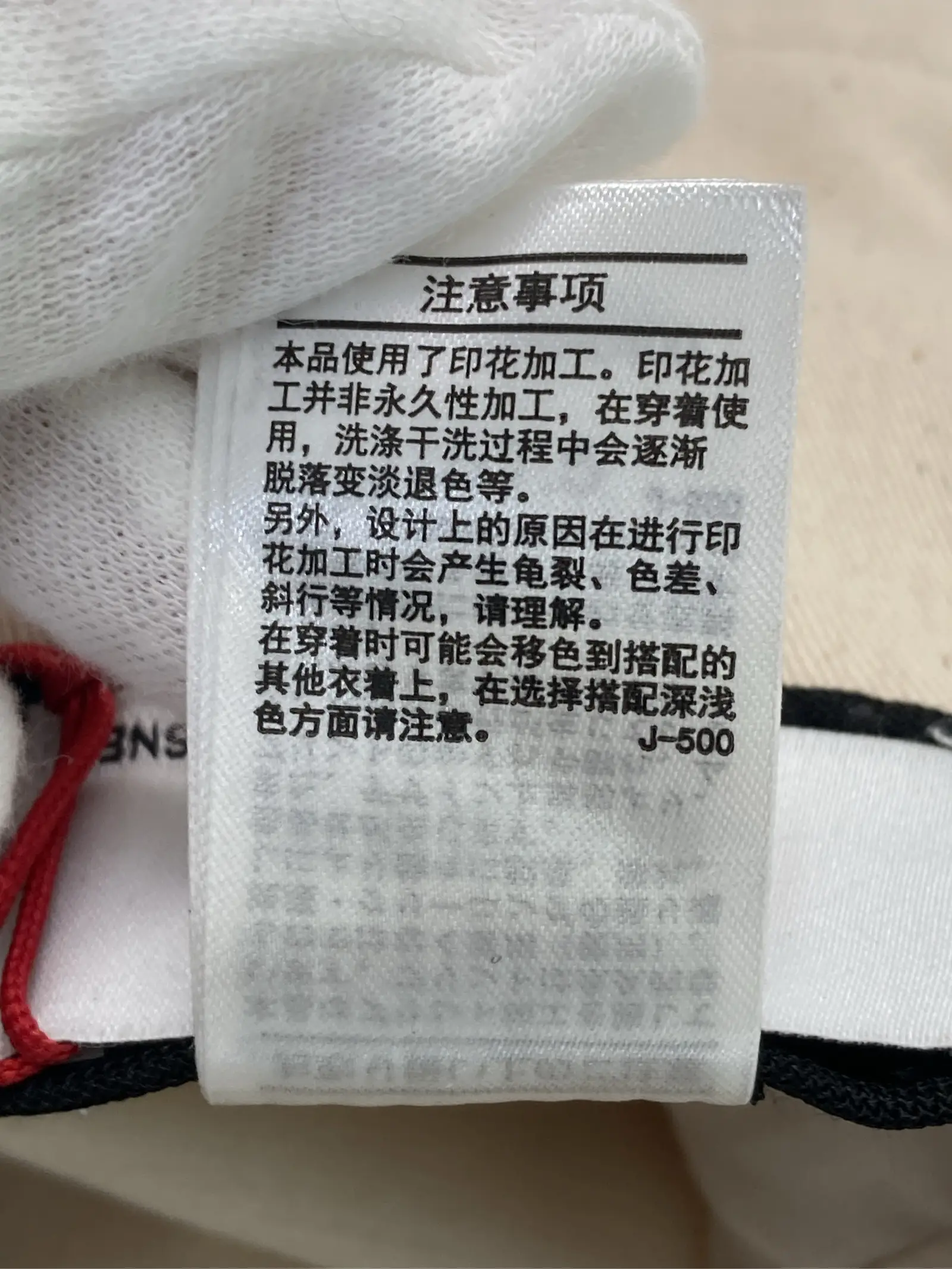 https://r2-worker.digdig.jp/product/22495d05-2a39-4697-a965-5b24a1217456/3c09b764-eda0-4128-8302-31ae0420437f
