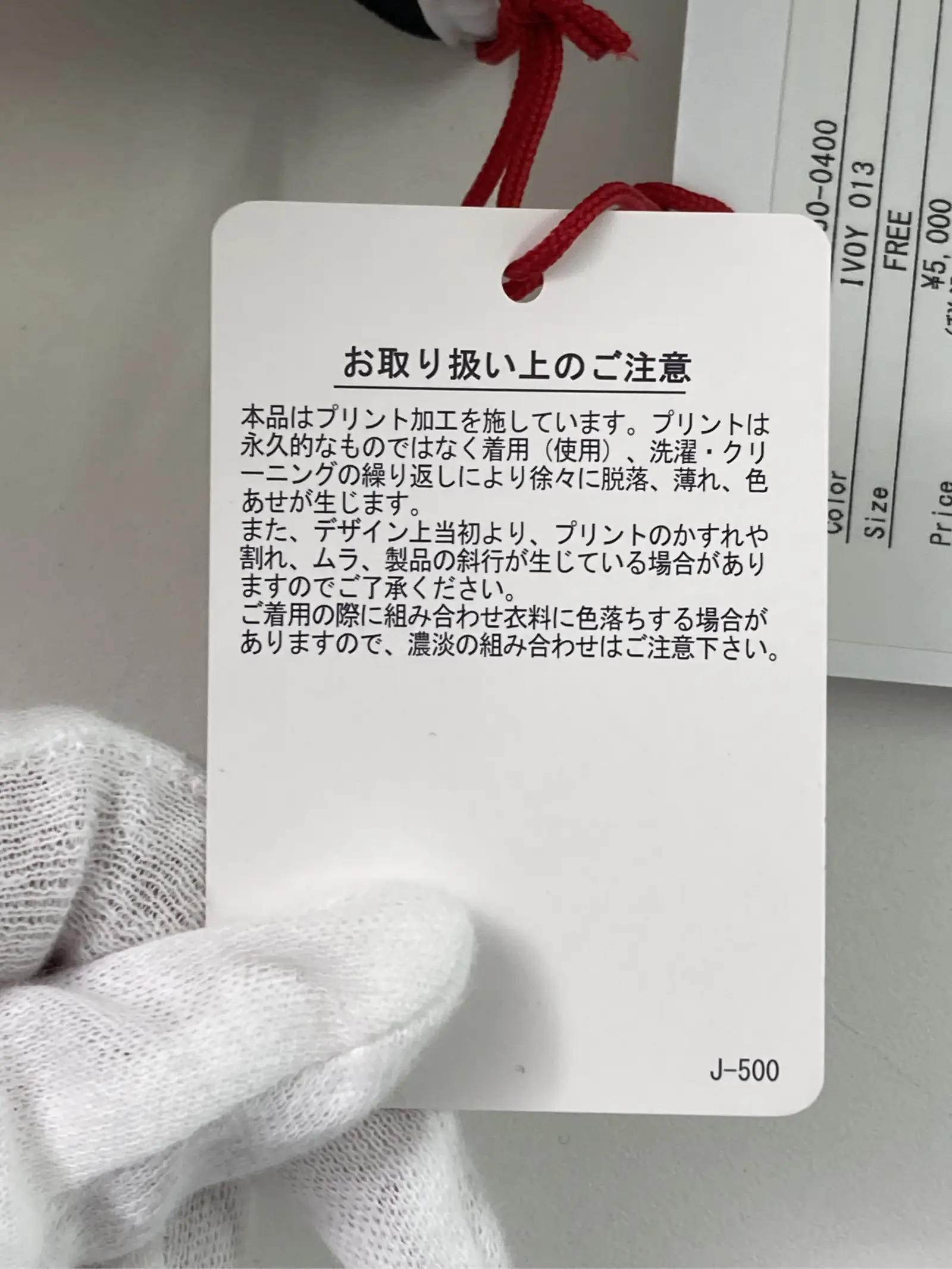 https://r2-worker.digdig.jp/product/22495d05-2a39-4697-a965-5b24a1217456/77a9db30-749e-4b09-a99f-180c64c765a5