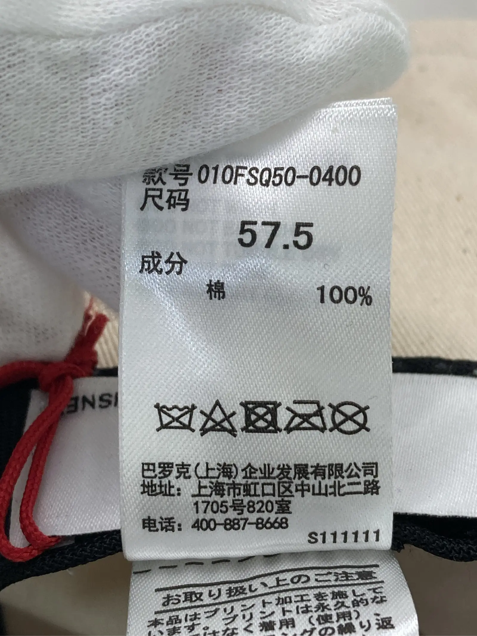 https://r2-worker.digdig.jp/product/22495d05-2a39-4697-a965-5b24a1217456/8fc1f819-0b83-469c-a953-2e5eddfaf2de