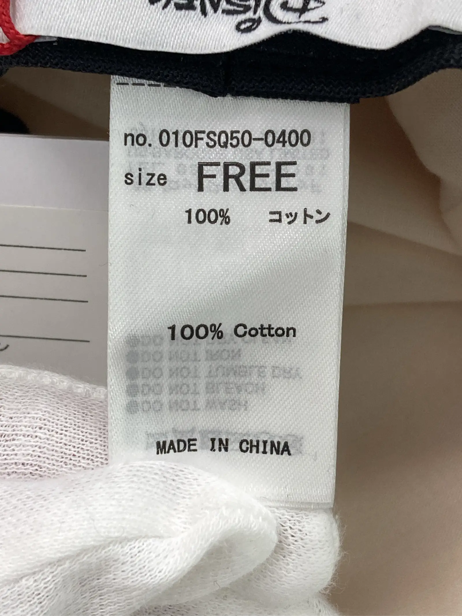 https://r2-worker.digdig.jp/product/22495d05-2a39-4697-a965-5b24a1217456/f8735afb-1e8d-4967-8994-0d7b32d475bd