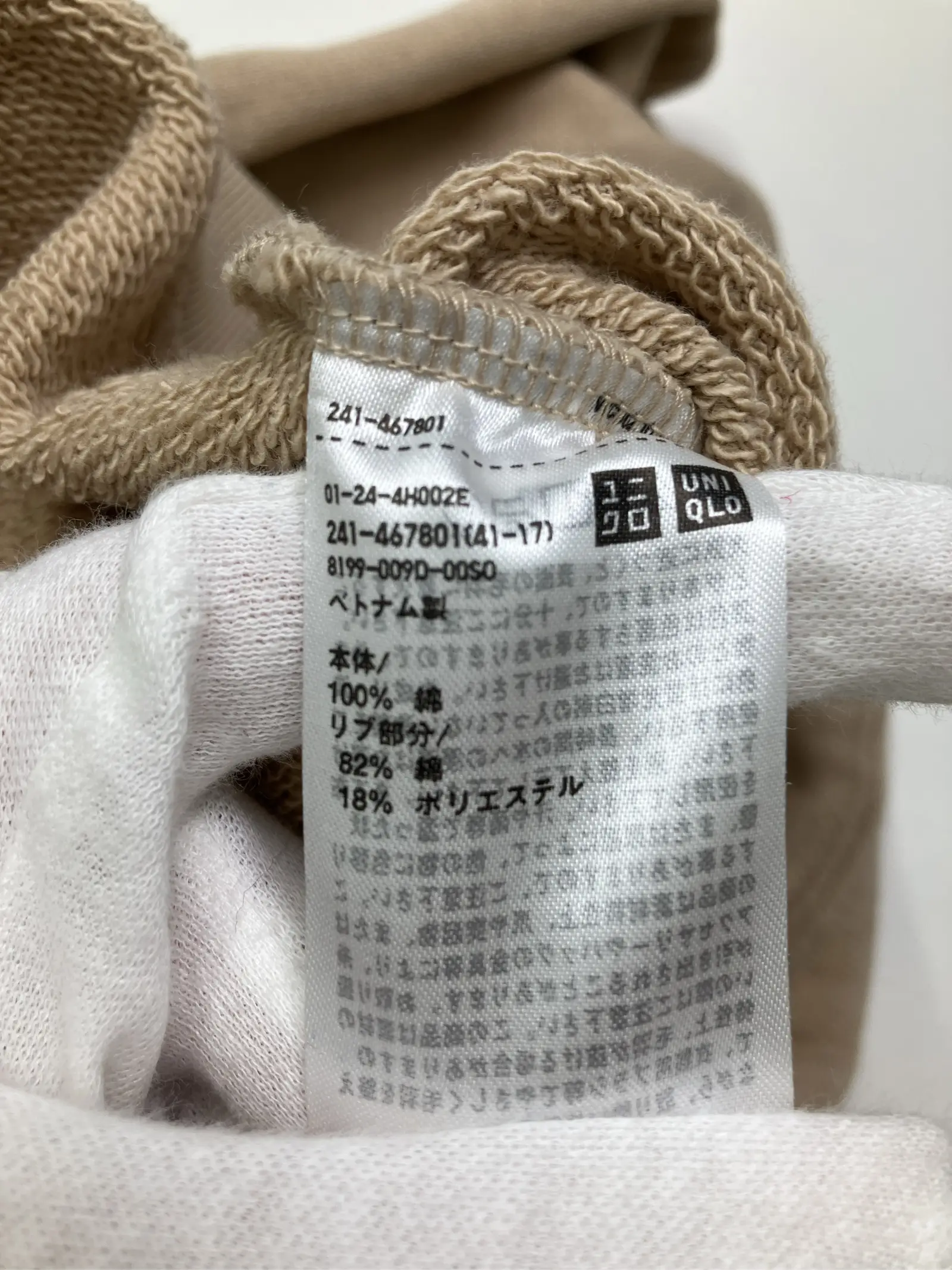 https://r2-worker.digdig.jp/product/22499e7a-17e3-4d6c-9a00-d0326dd90f05/dbb2d61b-8298-46eb-b849-b7b79b4e4dad