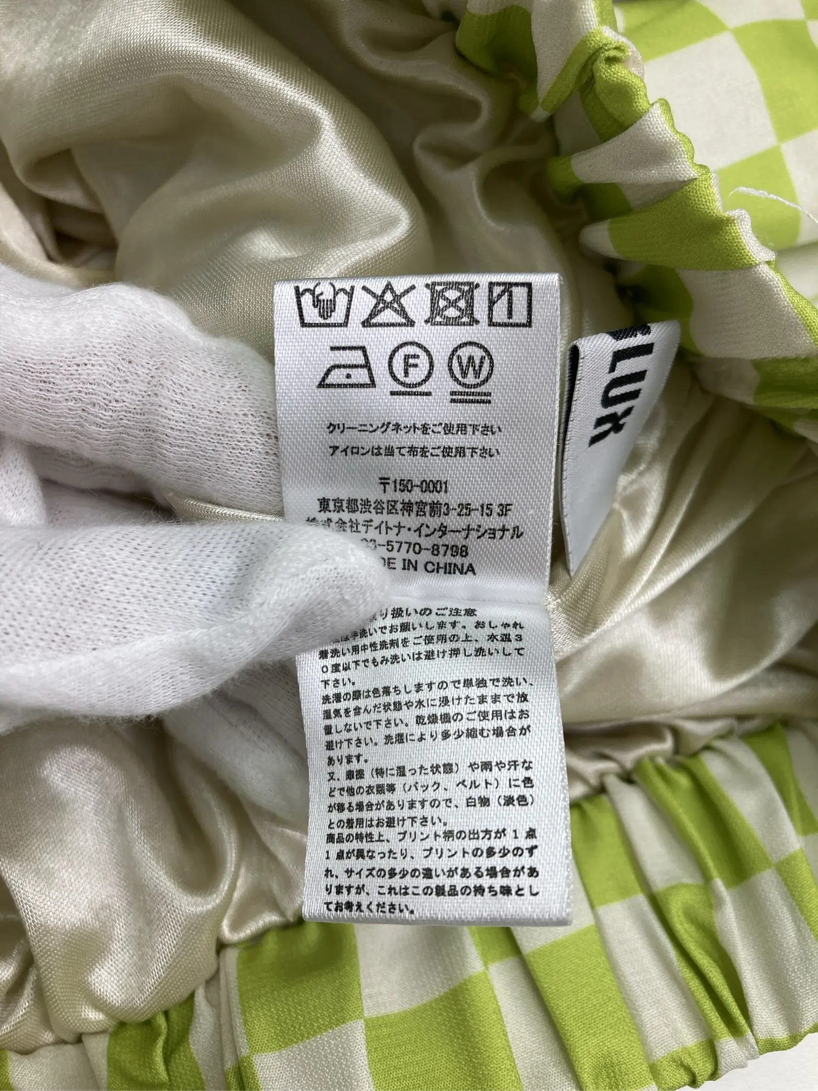 https://r2-worker.digdig.jp/product/224ace4b-2f6f-4ceb-ac8e-c1b6f32cf28d/969e406c-78f1-4629-9a90-1de62fa7b2b9