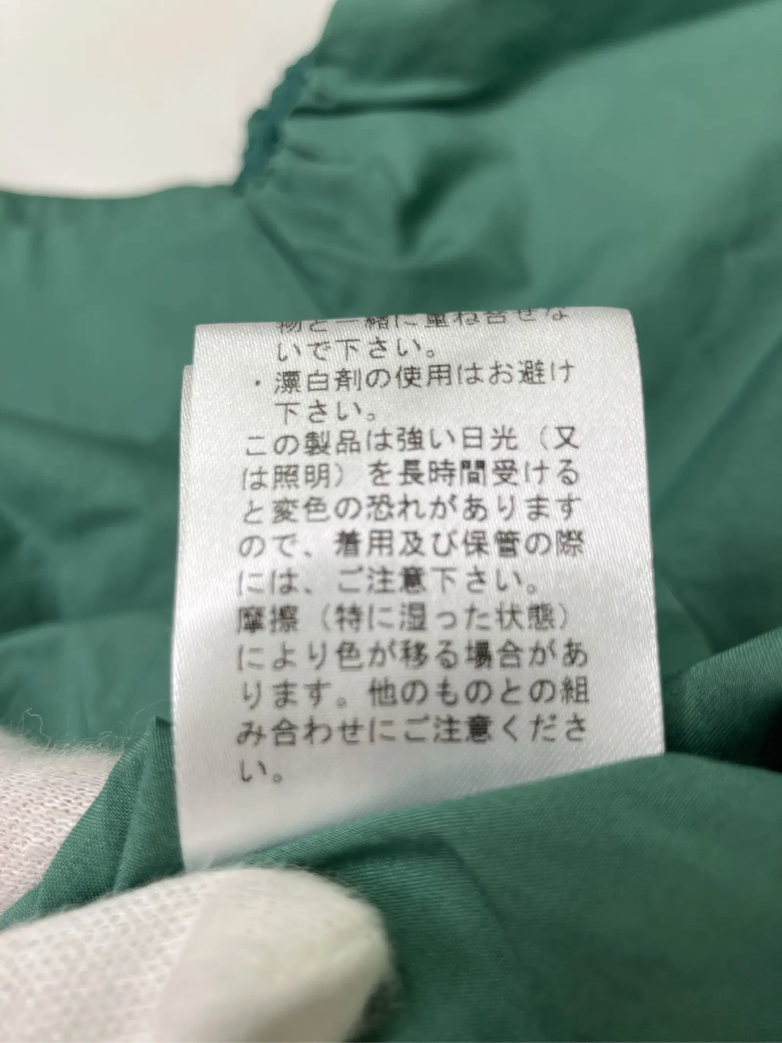 https://r2-worker.digdig.jp/product/224be78c-15f6-49ed-9110-d251ea382e9b/30d91427-a27b-4d94-9d3c-6e3e12f01136