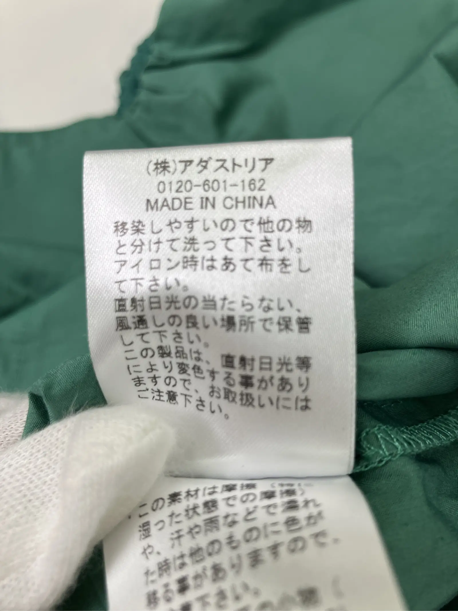 https://r2-worker.digdig.jp/product/224be78c-15f6-49ed-9110-d251ea382e9b/8adf104e-f50b-4130-af12-c0d5f9426eb3