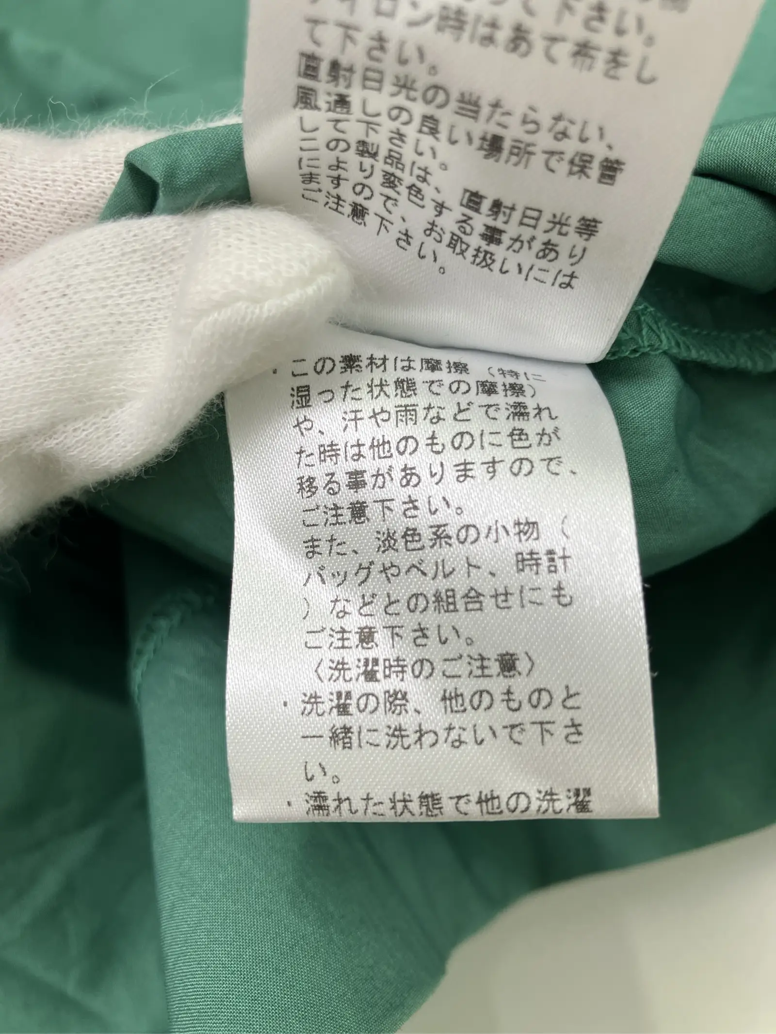 https://r2-worker.digdig.jp/product/224be78c-15f6-49ed-9110-d251ea382e9b/c06c5f25-0c6a-4ef2-bea8-b11431582fb0