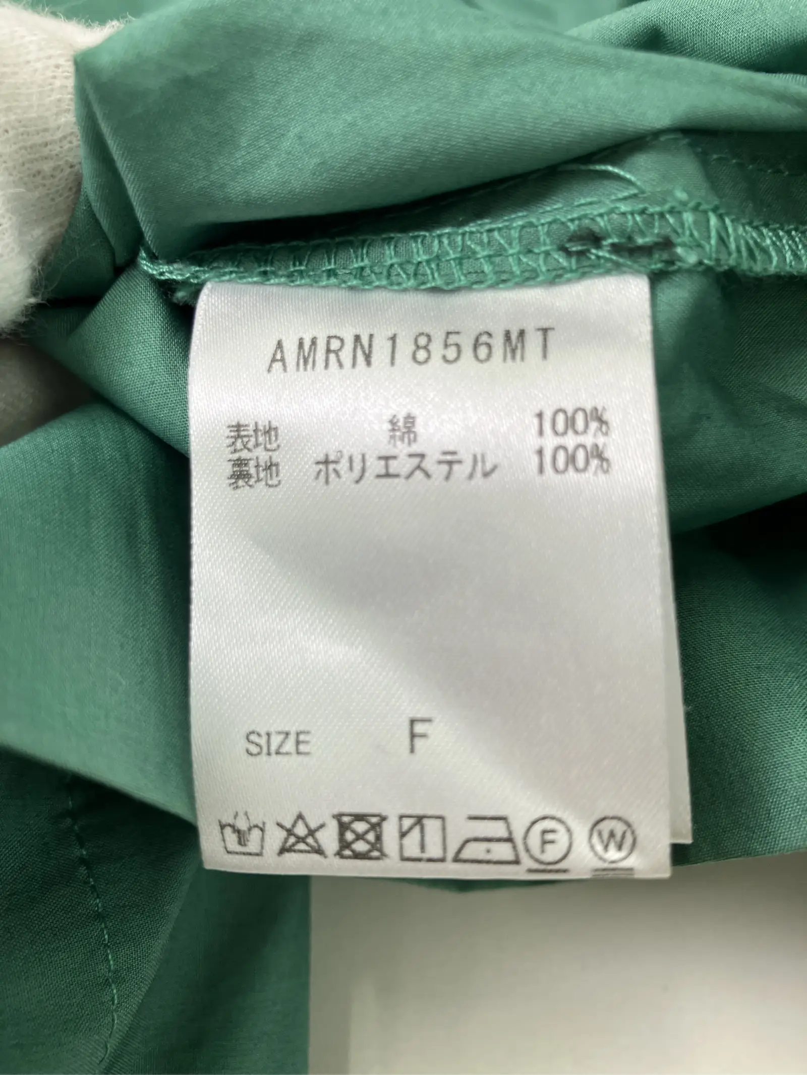 https://r2-worker.digdig.jp/product/224be78c-15f6-49ed-9110-d251ea382e9b/eb3cc94d-3e27-44cd-aa15-af3948c4e5be