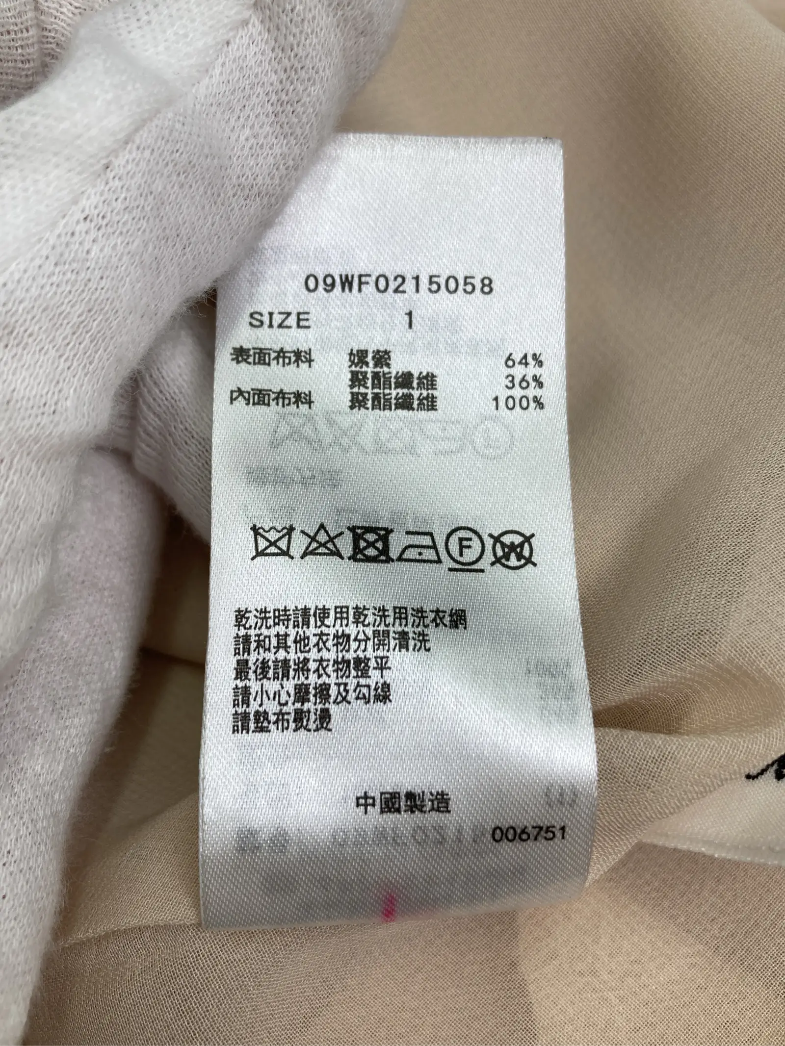 https://r2-worker.digdig.jp/product/224c0c50-d875-4e8f-9055-c0824ef98ef5/c662ab9a-dcbc-4953-a172-59b1c34ae263