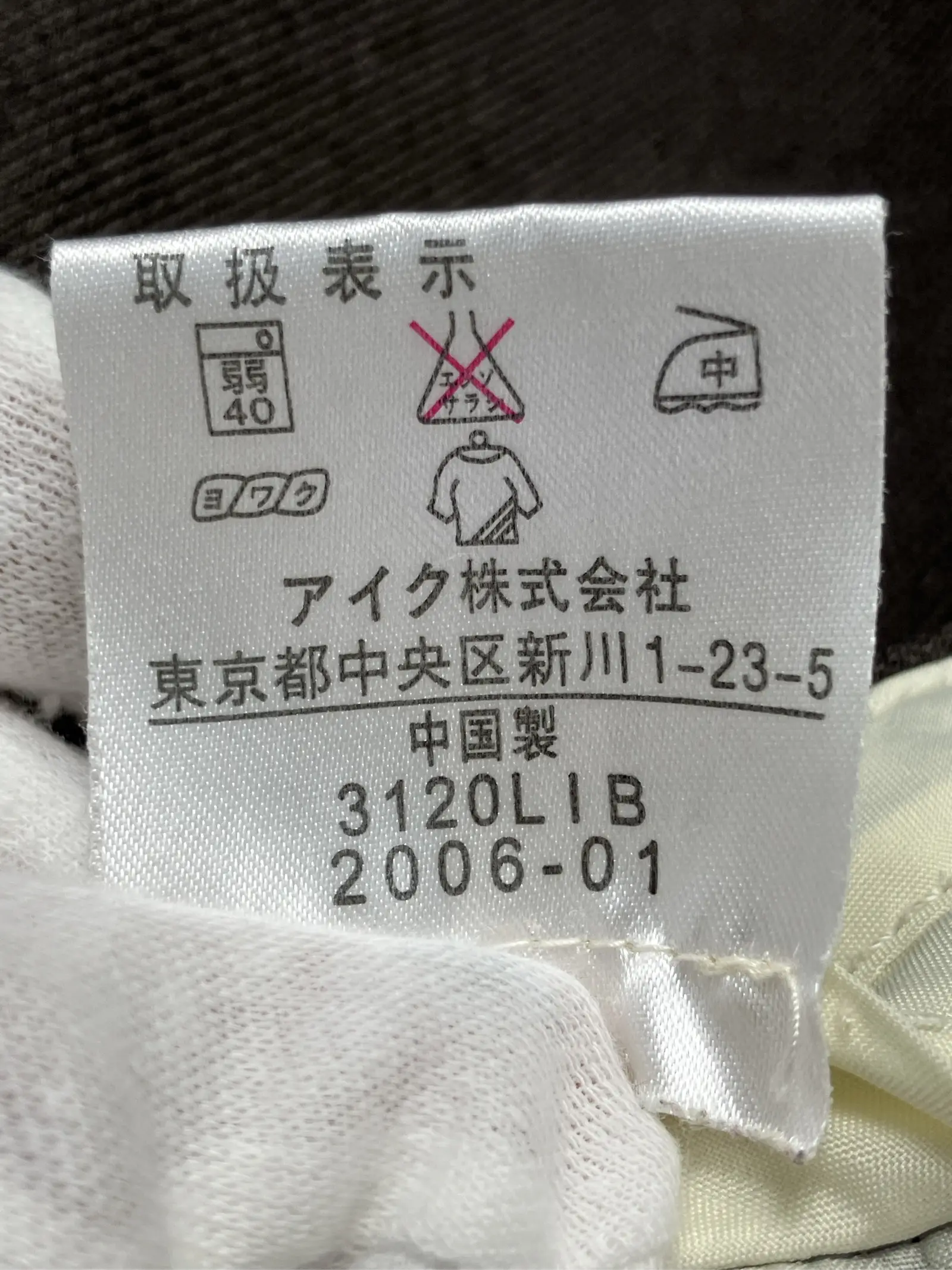 https://r2-worker.digdig.jp/product/224fc507-615a-4d56-841f-5e15f5d512cb/55abd990-c4a1-4515-800c-600edee0208d