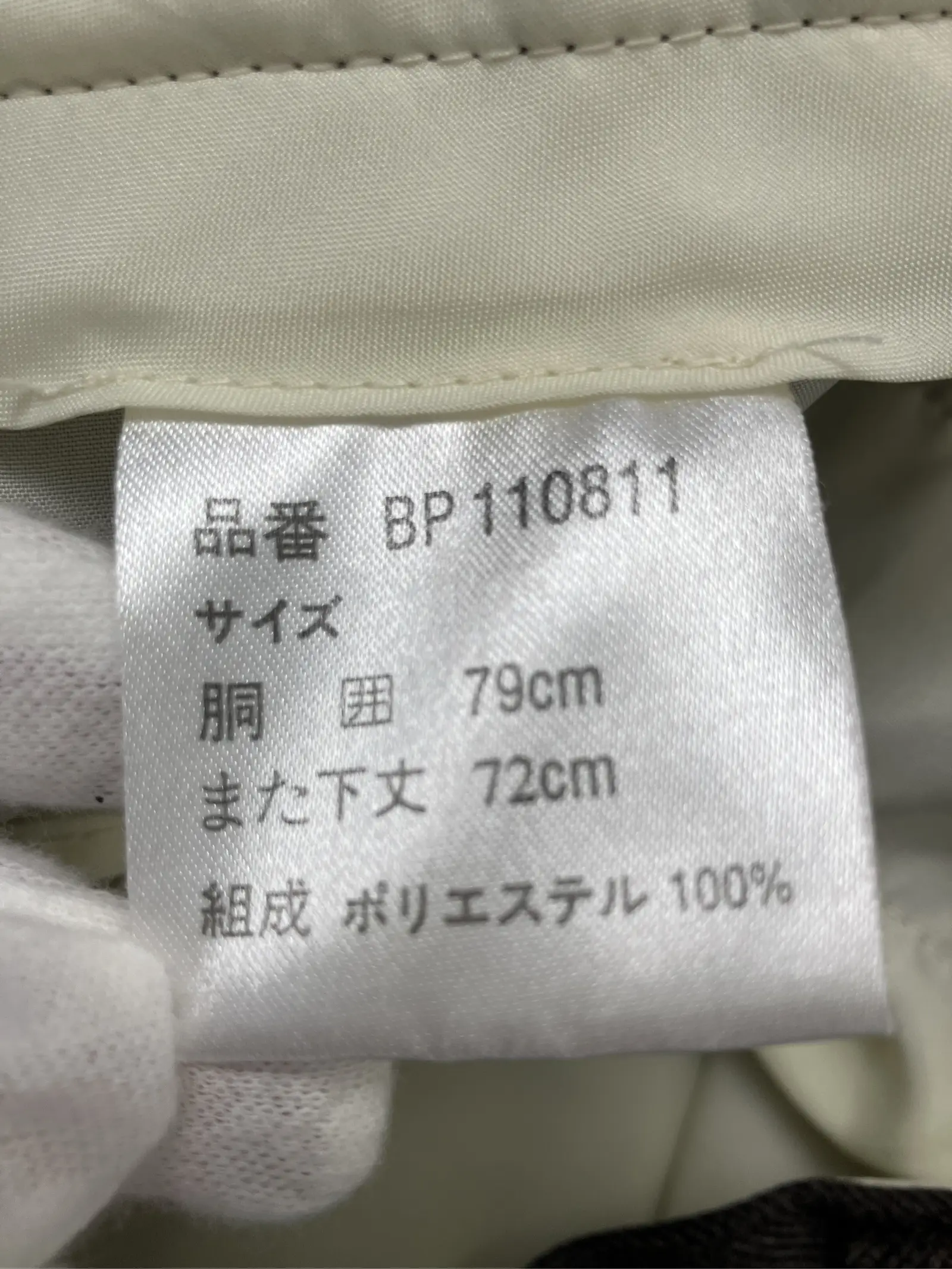 https://r2-worker.digdig.jp/product/224fc507-615a-4d56-841f-5e15f5d512cb/68281b04-0300-4851-beba-81110f57eaf2
