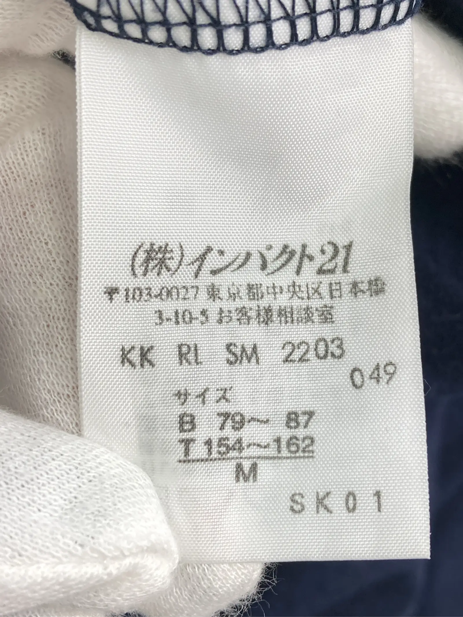 https://r2-worker.digdig.jp/product/225108bf-747e-4d22-8a3f-36488900a6cd/62a86924-ea2e-497c-8278-29178c6b0b32