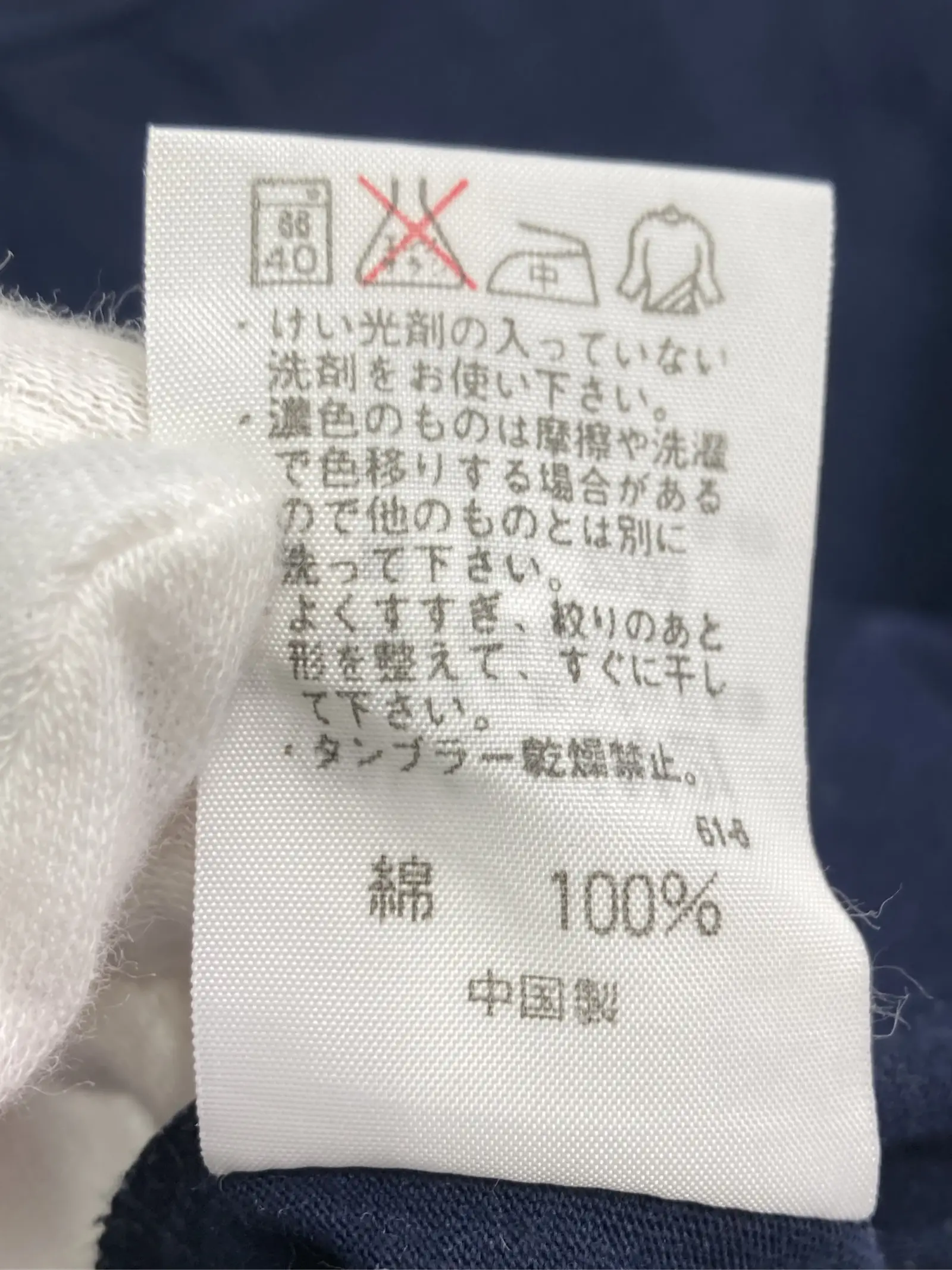 https://r2-worker.digdig.jp/product/225108bf-747e-4d22-8a3f-36488900a6cd/66f70b35-41b8-43f1-b0c9-c7f7f0ad8be5