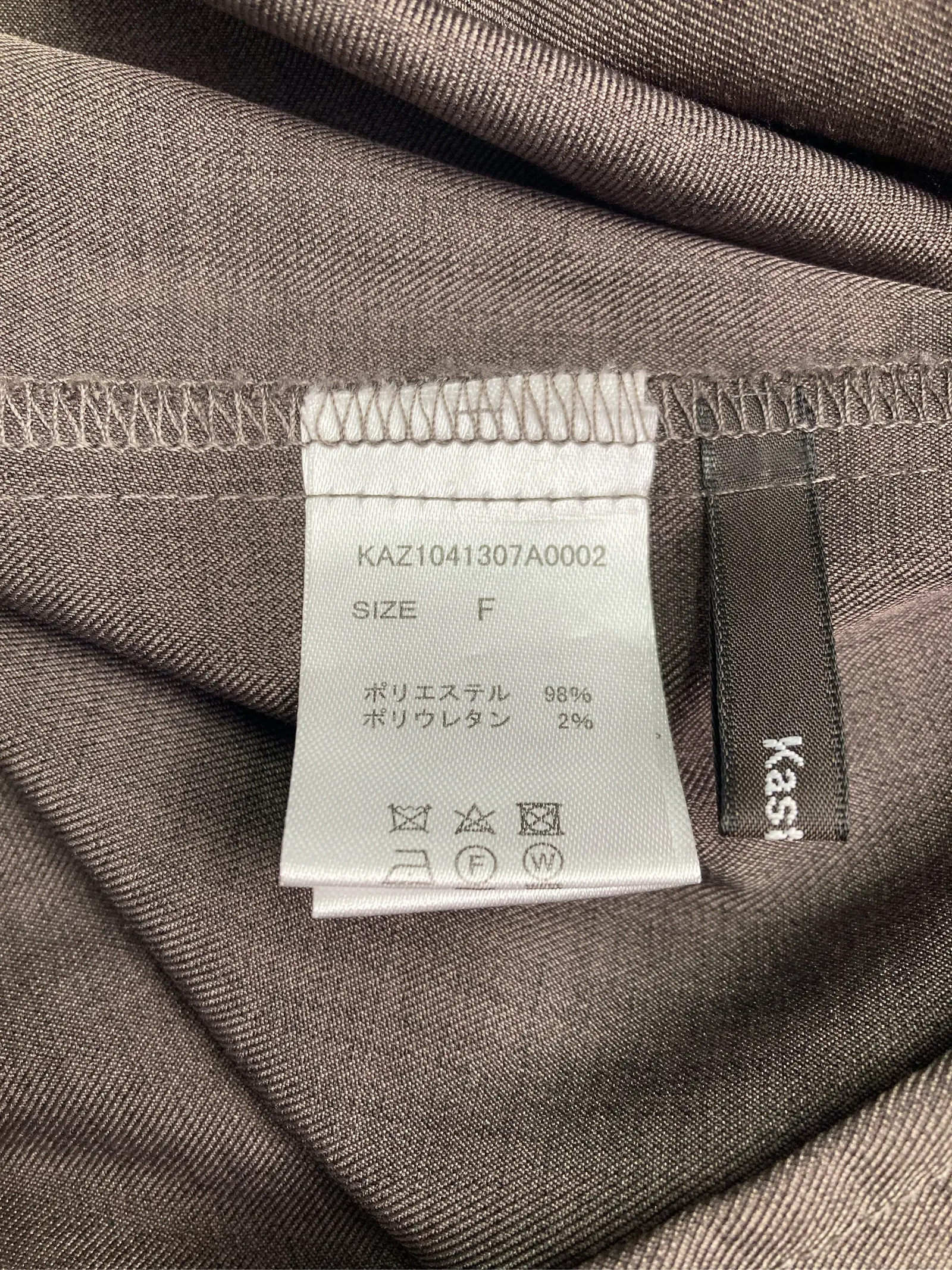https://r2-worker.digdig.jp/product/2251270a-73b1-4990-8064-38a7de551cc0/3aeeee03-783d-4b34-abc2-1c0c64e5055a