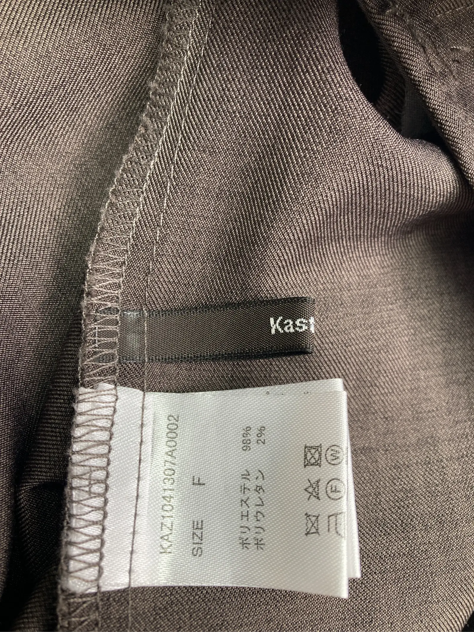 https://r2-worker.digdig.jp/product/2251270a-73b1-4990-8064-38a7de551cc0/dfcc5720-41a5-444d-9da4-aa402b4c986e