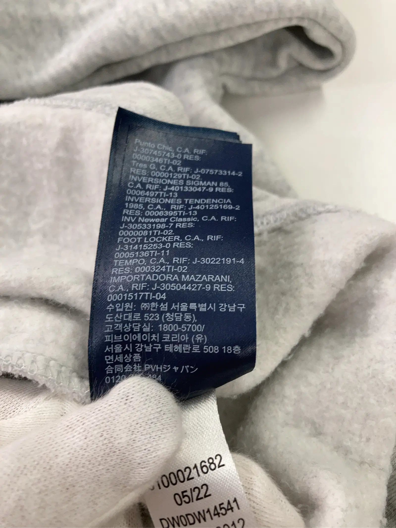 https://r2-worker.digdig.jp/product/22516794-7a56-4648-8892-a635ccc7071c/6de98a17-d7dc-4b8f-a97f-f0b6ab612227