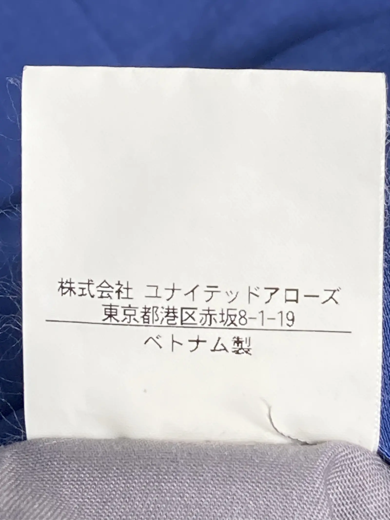 https://r2-worker.digdig.jp/product/2252134b-4860-4354-abfc-79018e9e108e/498cb925-38a8-441e-8404-8fab29b25b79