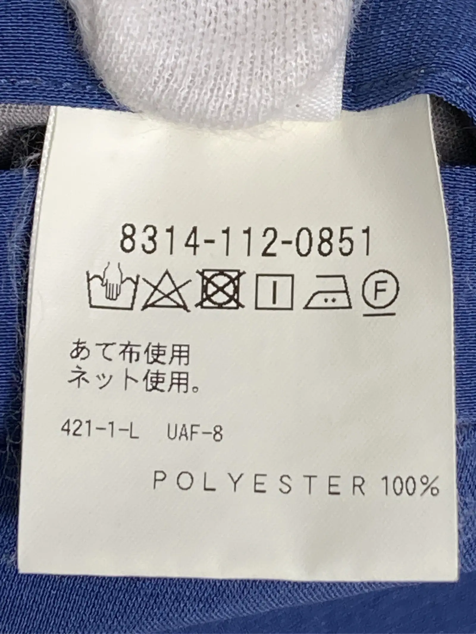 https://r2-worker.digdig.jp/product/2252134b-4860-4354-abfc-79018e9e108e/514ee18d-ad88-4fb4-b072-506a3bf2b68c