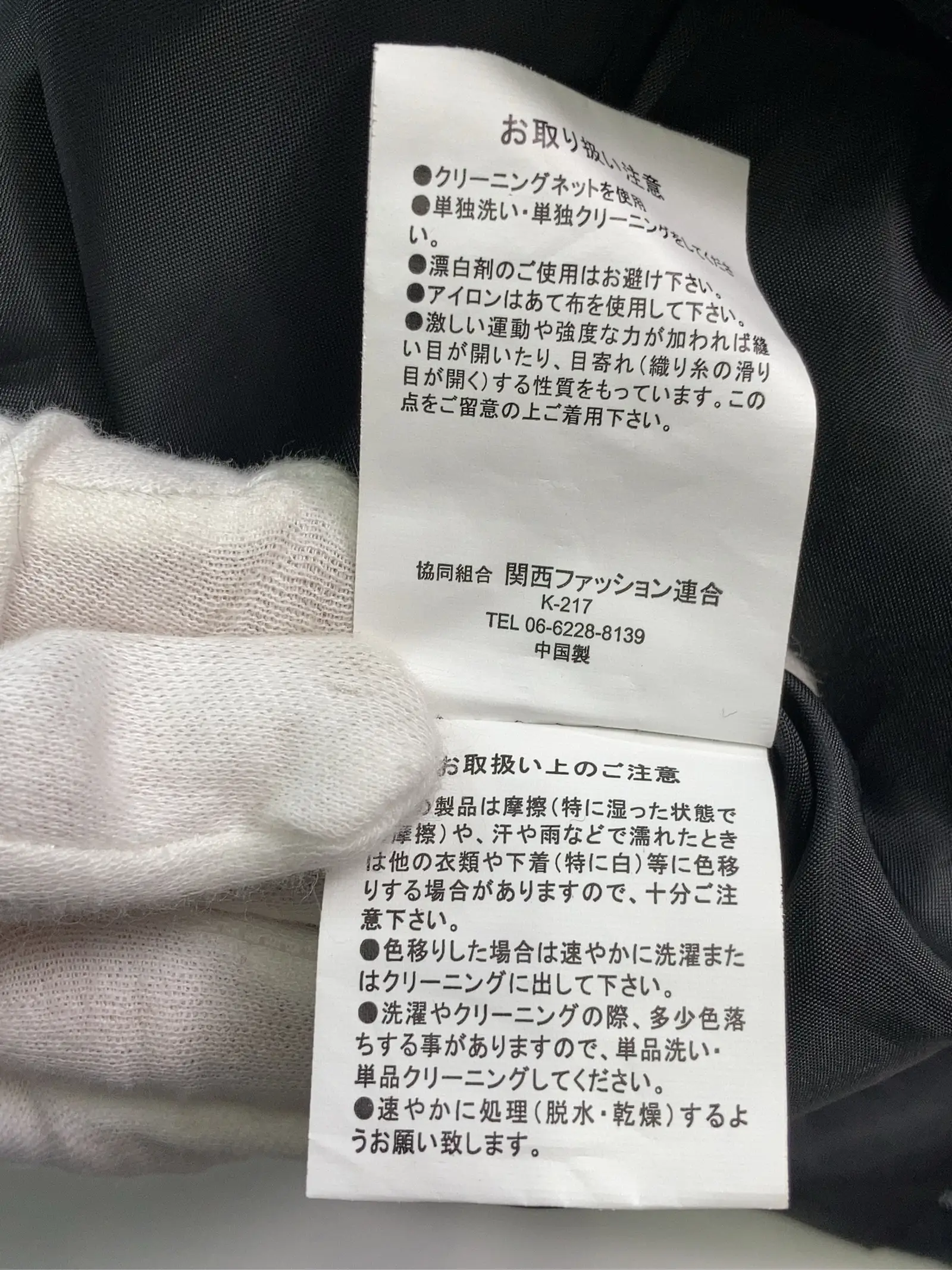 https://r2-worker.digdig.jp/product/2253b856-2ef5-4cbf-bcee-51499705d5e9/326f8ef6-6f41-40ce-a322-f7ab130fb2fc