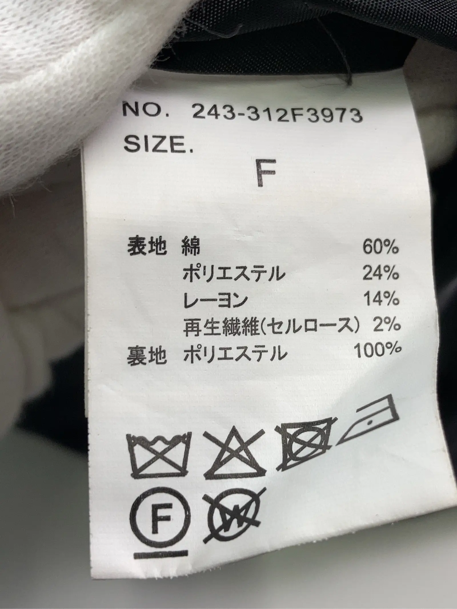 https://r2-worker.digdig.jp/product/2253b856-2ef5-4cbf-bcee-51499705d5e9/635bbc60-d7ac-44ea-9c6c-f9cf73ff7d8c