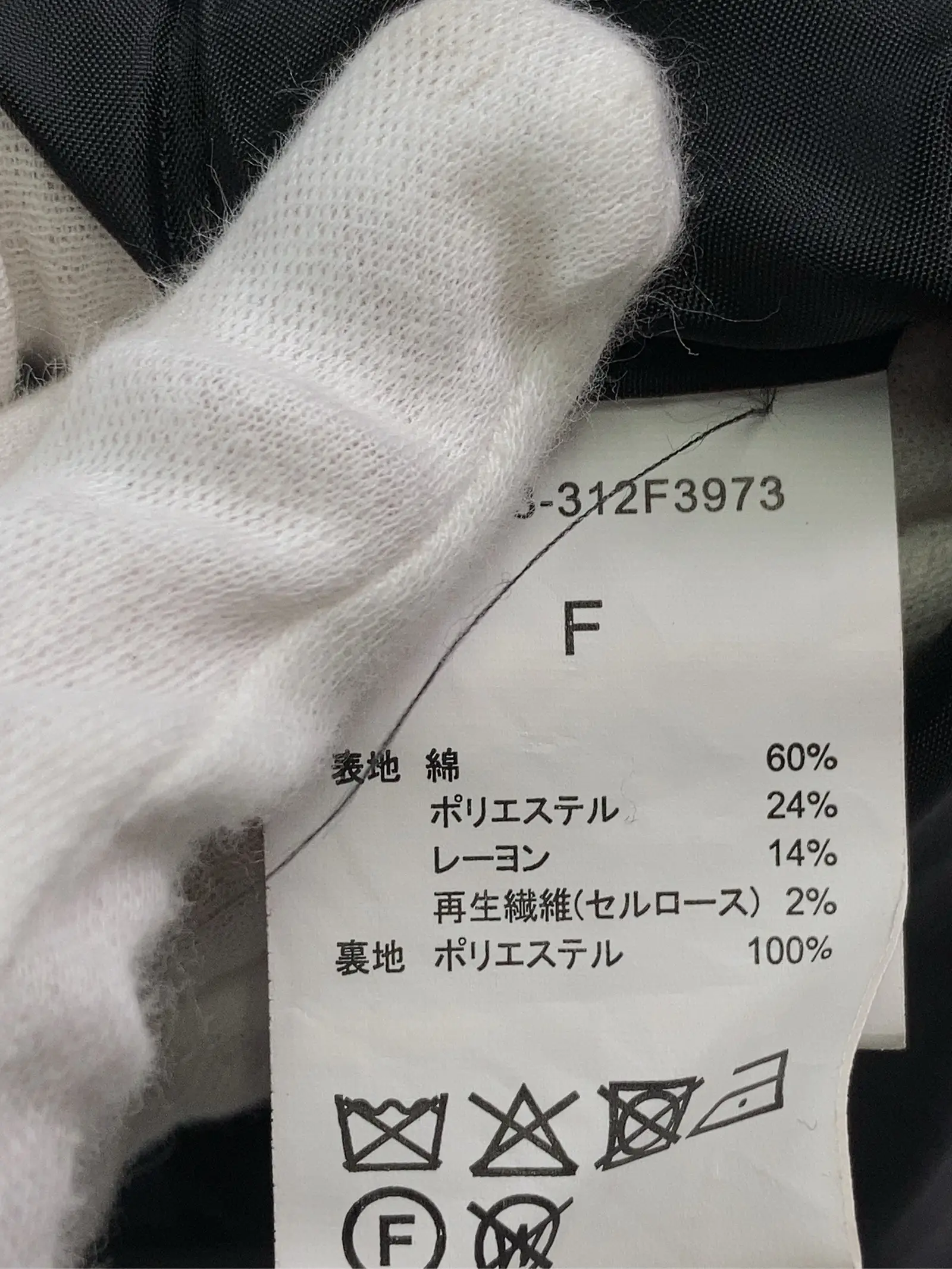 https://r2-worker.digdig.jp/product/2253b856-2ef5-4cbf-bcee-51499705d5e9/fdac117e-09ab-417b-b5b1-42c969d04649