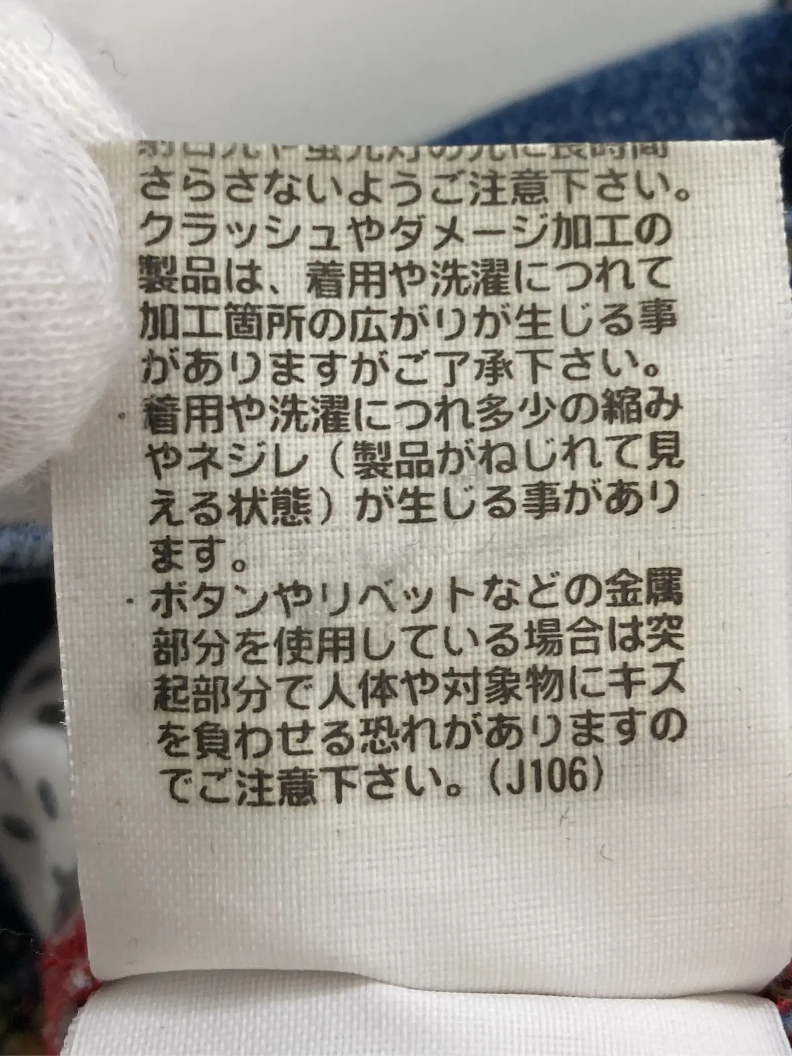 https://r2-worker.digdig.jp/product/2254379f-6fc8-40e1-b4b3-09baa8635f65/43a6a5d3-35ca-4c01-9f13-3745c779b8ba