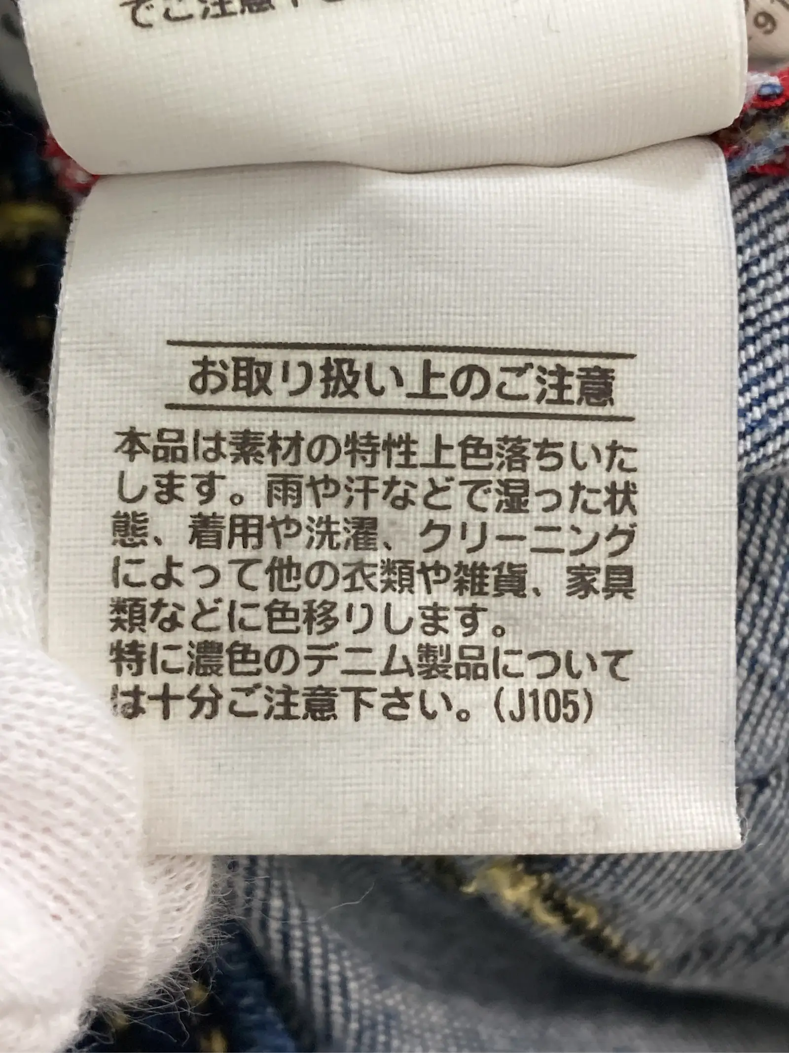 https://r2-worker.digdig.jp/product/2254379f-6fc8-40e1-b4b3-09baa8635f65/7b233814-4251-465e-bf4c-633c4fa7108d