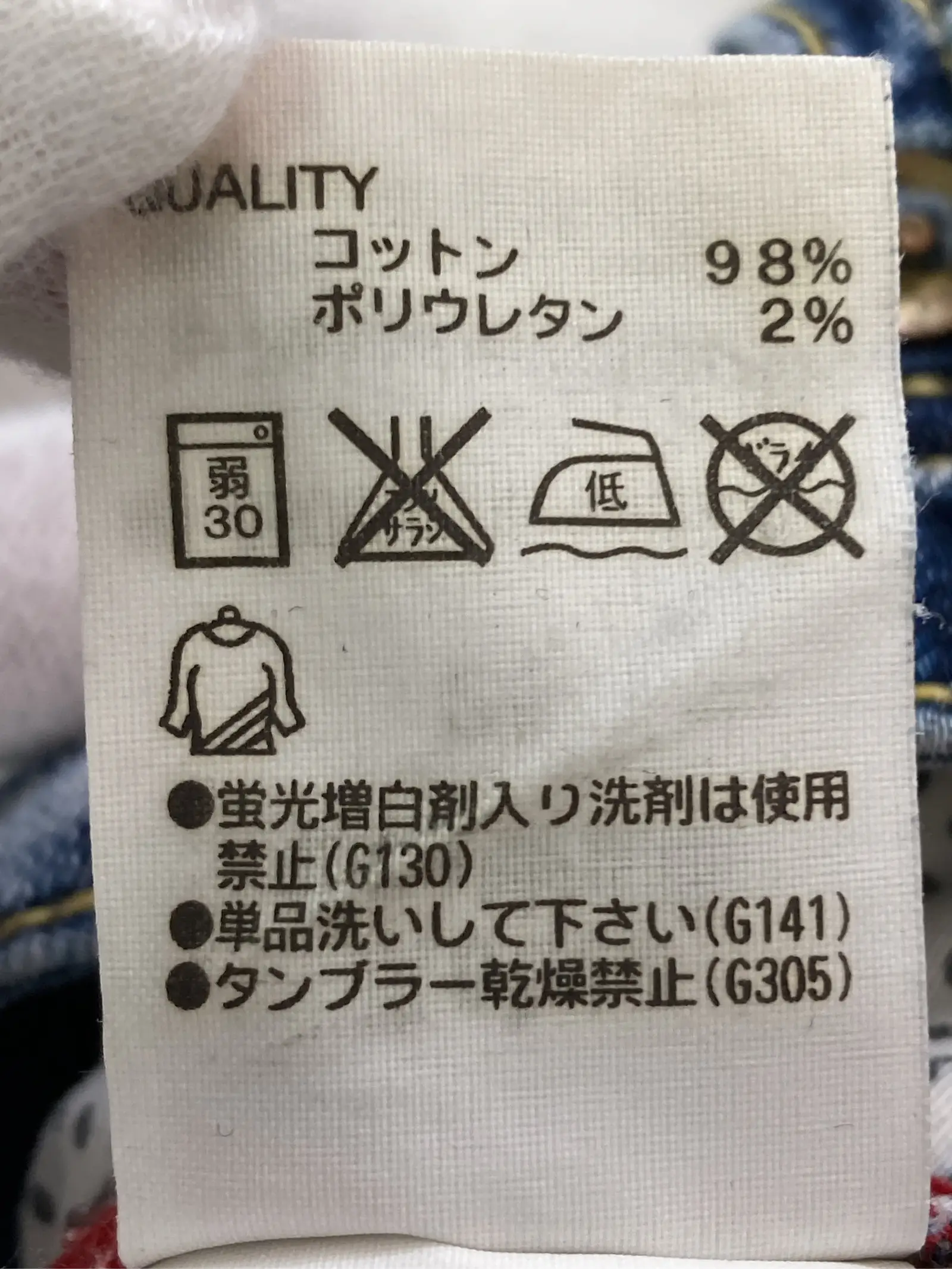 https://r2-worker.digdig.jp/product/2254379f-6fc8-40e1-b4b3-09baa8635f65/8a3b7623-4461-43d0-8bc0-adfac33d1d28