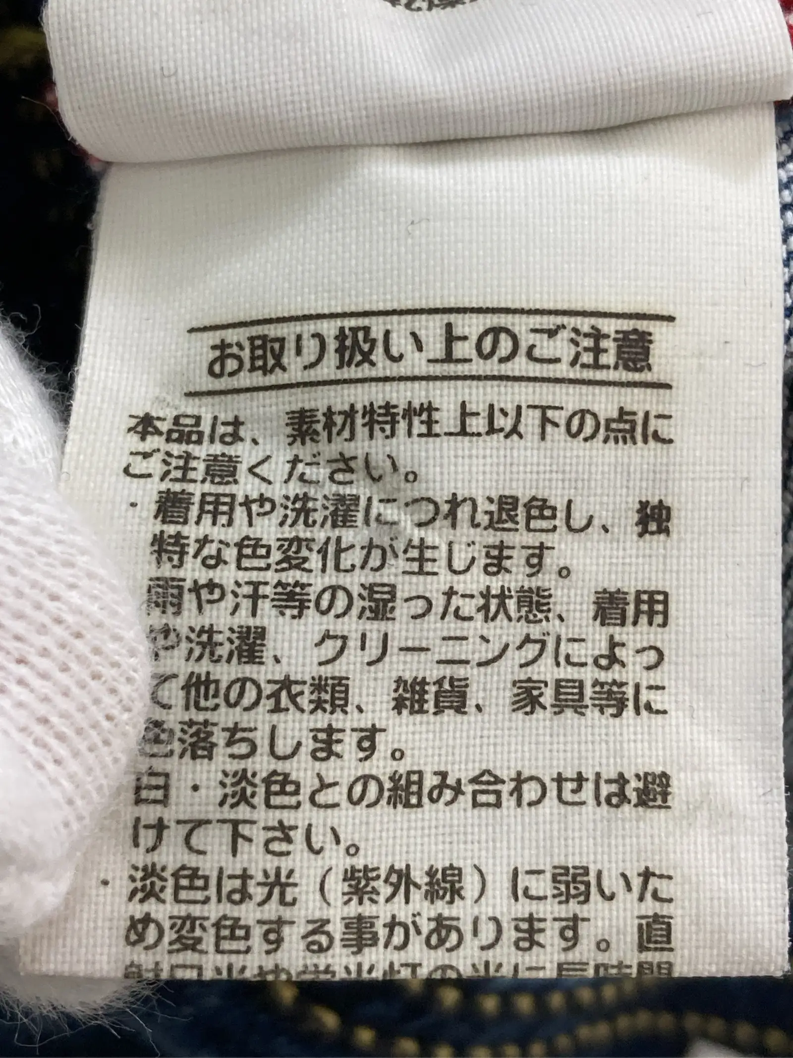 https://r2-worker.digdig.jp/product/2254379f-6fc8-40e1-b4b3-09baa8635f65/d5b017a3-152e-4b47-85ca-91857ca2f322