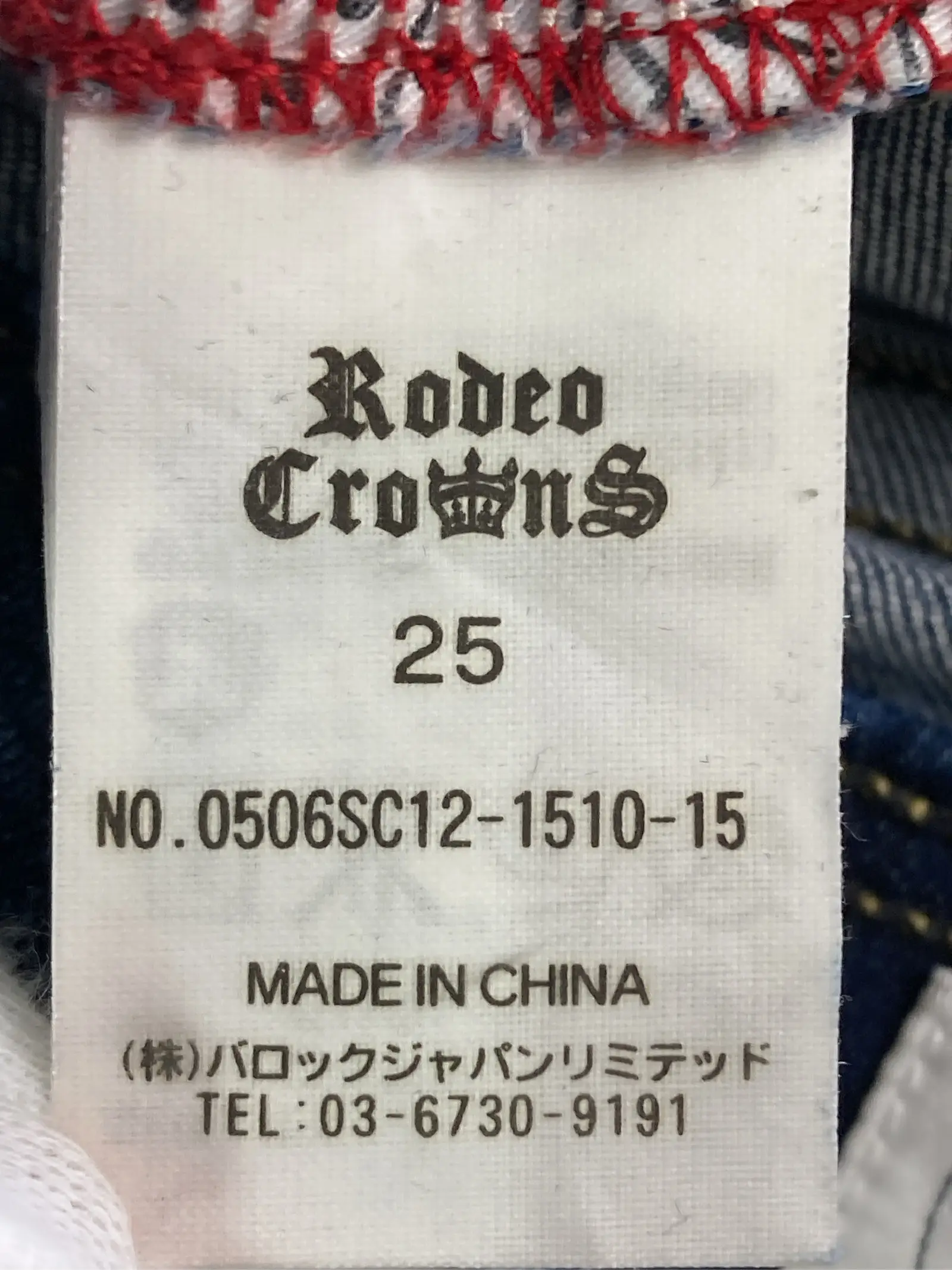 https://r2-worker.digdig.jp/product/2254379f-6fc8-40e1-b4b3-09baa8635f65/f329d10c-da41-4a0c-9af4-46bacc1d8c2e