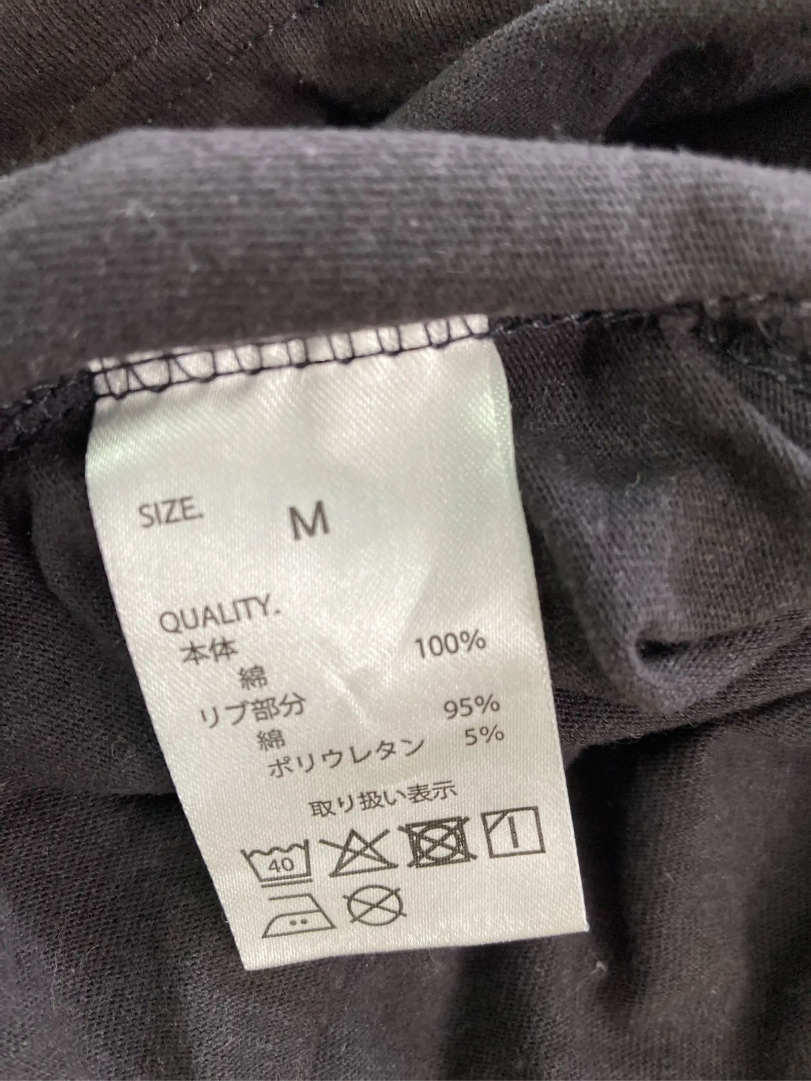 https://r2-worker.digdig.jp/product/22548163-2997-474d-8763-2ca7ef2736cc/aaed034f-3498-4ee3-a305-26506435516b