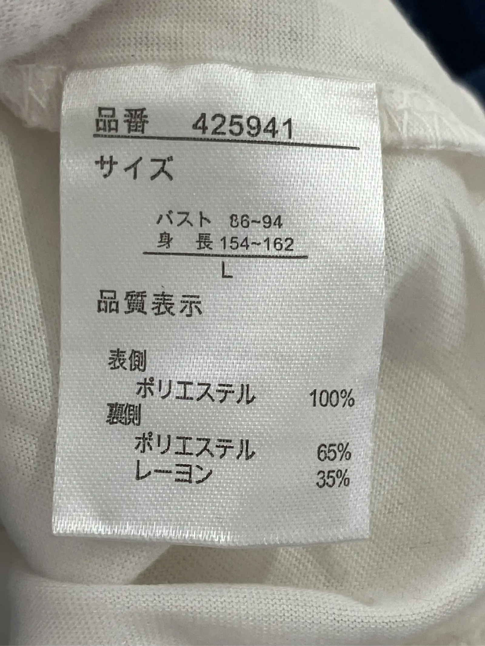 https://r2-worker.digdig.jp/product/22560ef9-a595-48c7-a437-05fe137364f2/14644bcc-2a1f-4773-b884-127b4d88657d