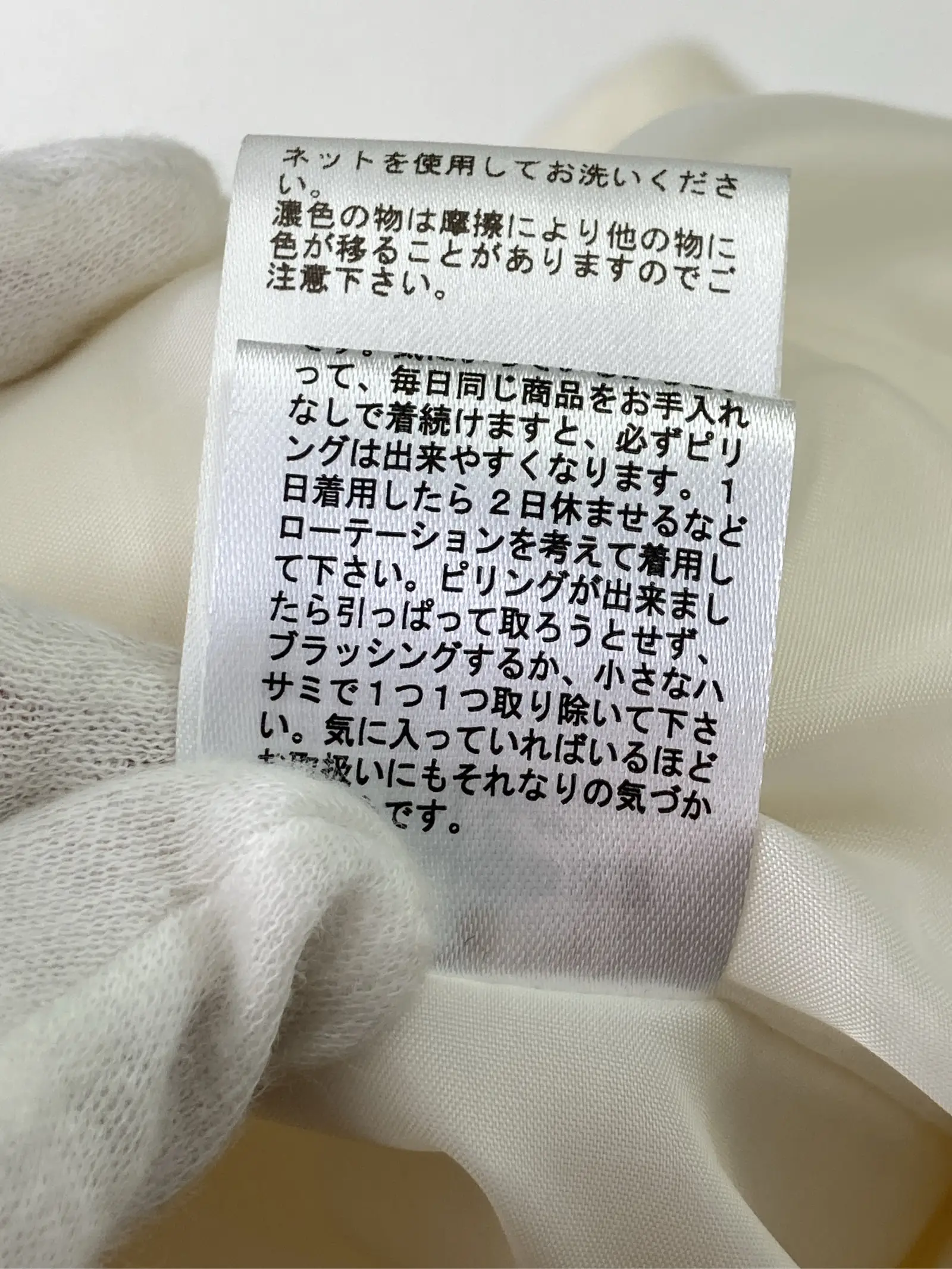 https://r2-worker.digdig.jp/product/22576f82-d637-4c65-8664-fd98eb3e67fd/273eebf8-2add-486b-b886-e9ab0586f0ef