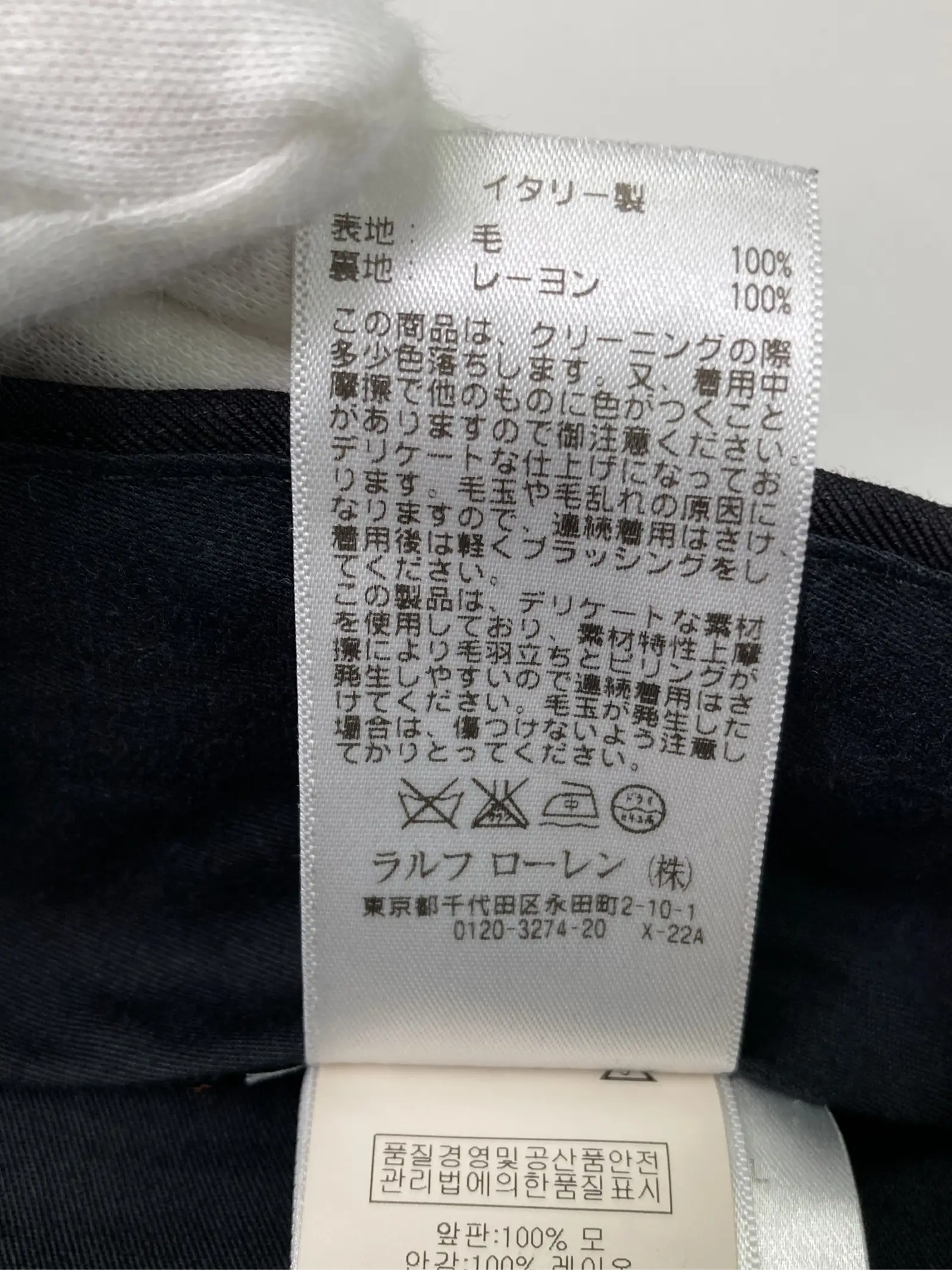 https://r2-worker.digdig.jp/product/2257e63a-428b-4f2d-b9d2-406cfc3c6002/3c49e3bf-40b4-4d2b-9dbe-d81826a71fbf