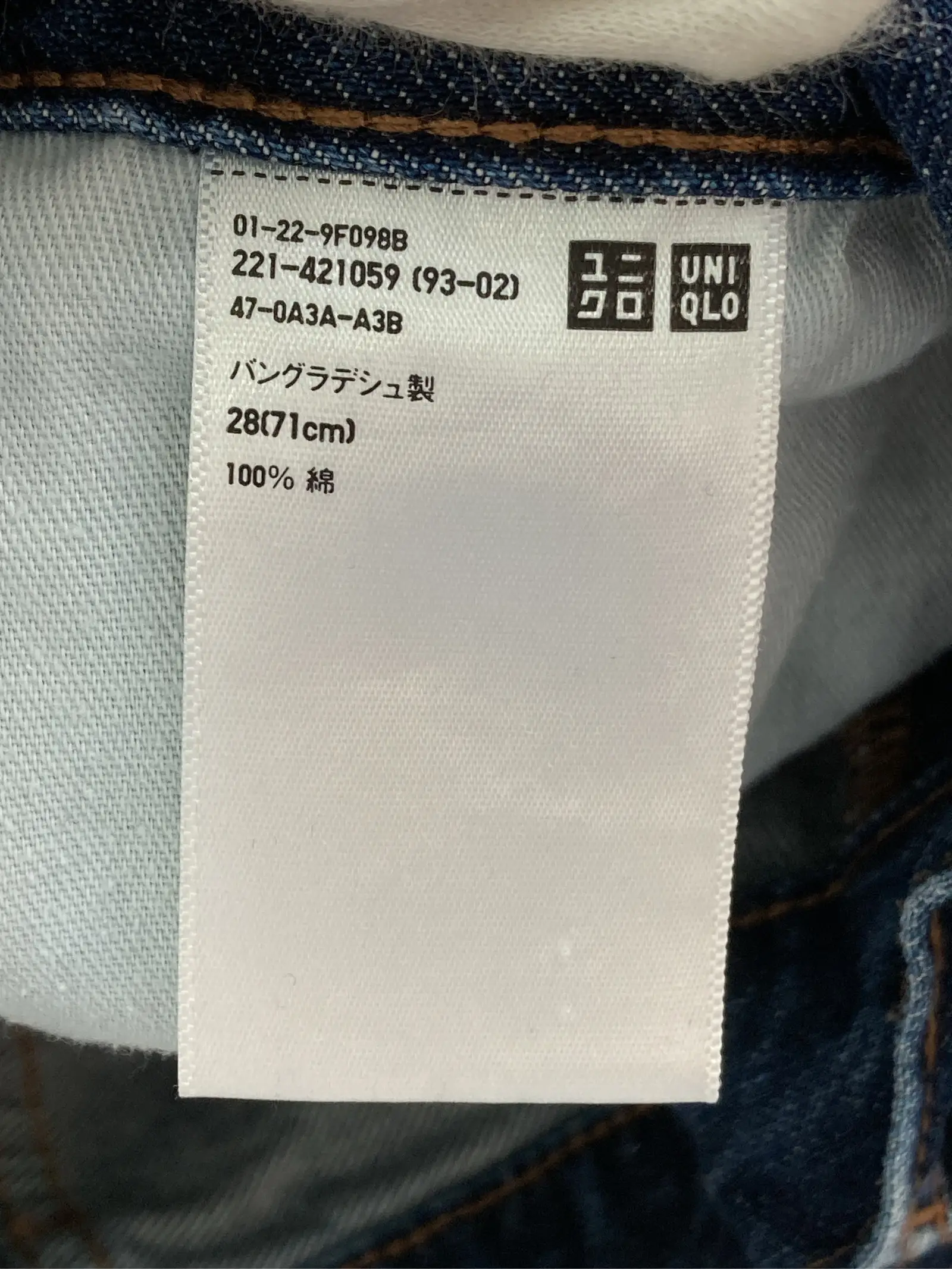 https://r2-worker.digdig.jp/product/2258e0f4-872b-45d8-98cf-c32548c6e5aa/1d5669c2-3574-4bf6-a599-7c71e1563d2c