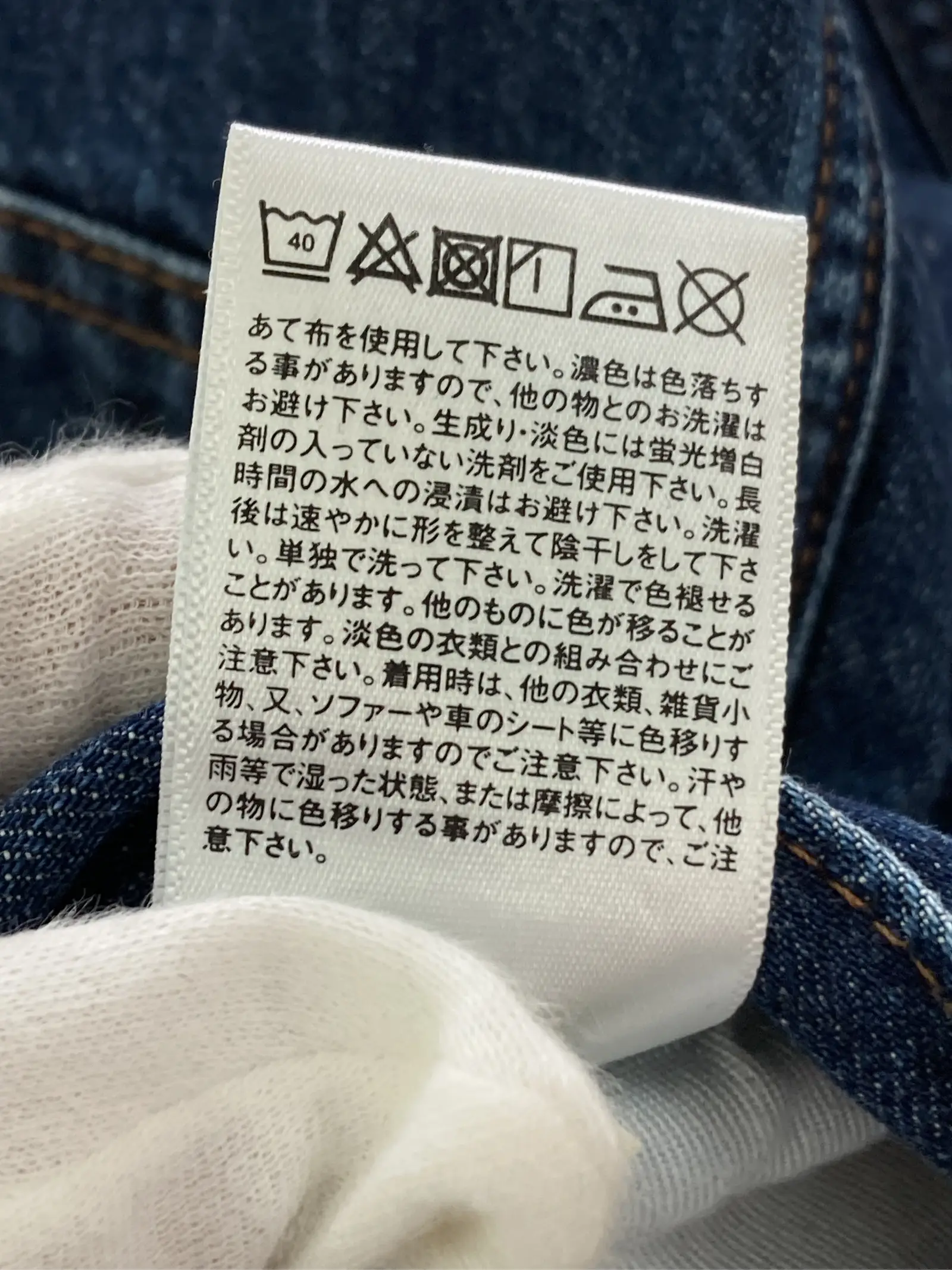 https://r2-worker.digdig.jp/product/2258e0f4-872b-45d8-98cf-c32548c6e5aa/b254a4a2-2df2-4d64-a346-764ed1a78e9e