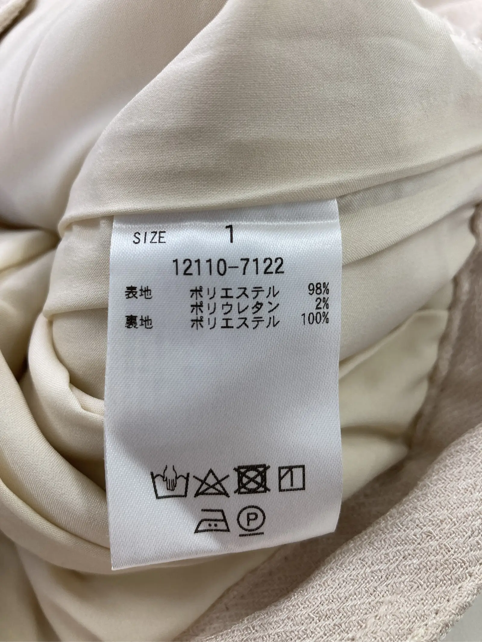 https://r2-worker.digdig.jp/product/2259cace-12cf-4388-87a4-03730780dd3a/b8c673ee-046c-4d06-8f09-edc428abfa4c