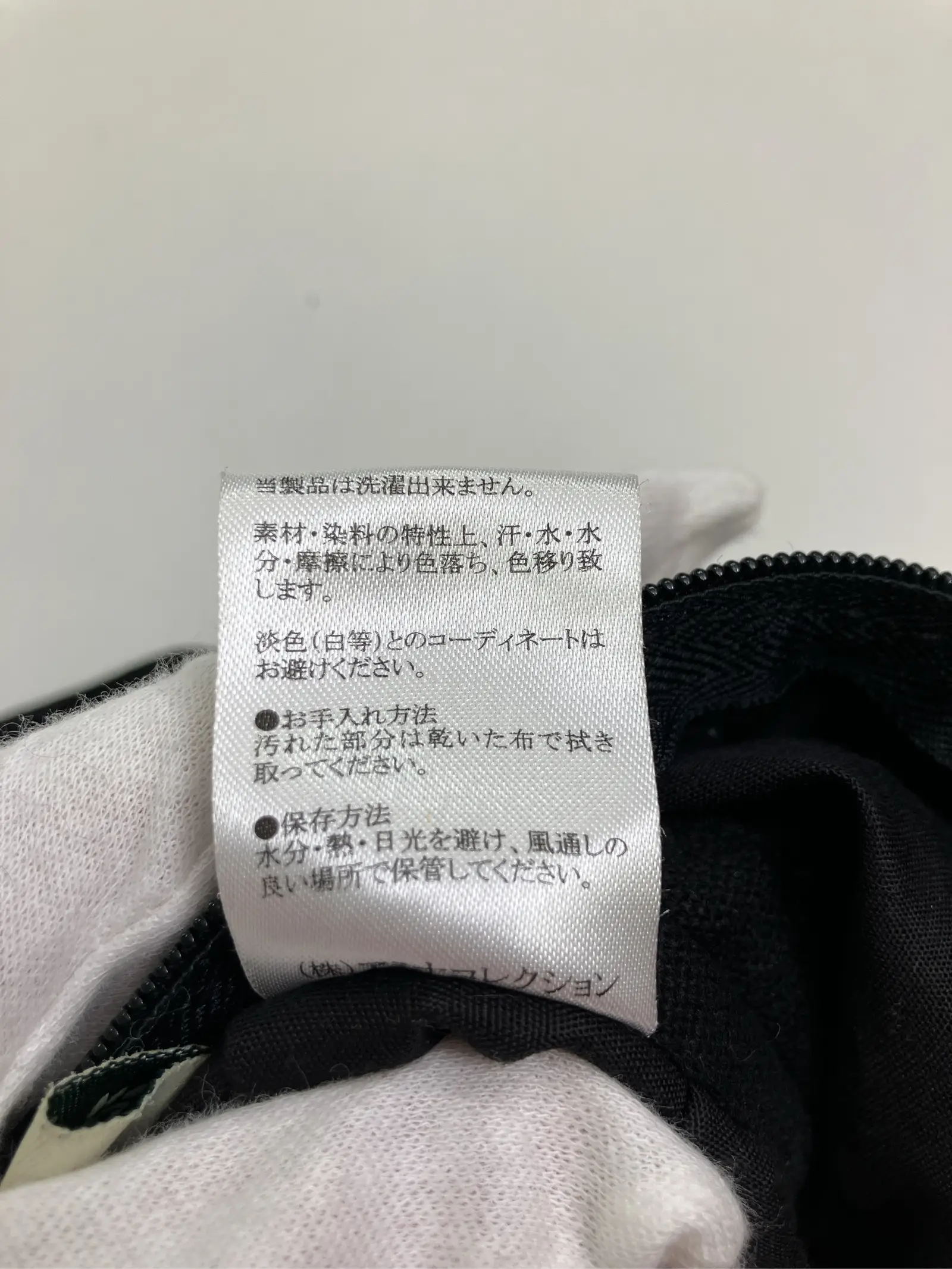 https://r2-worker.digdig.jp/product/2259e113-69eb-497c-93f5-de2157d6e1f4/6abd3b66-bb31-4ff0-90ab-c97cd215beac