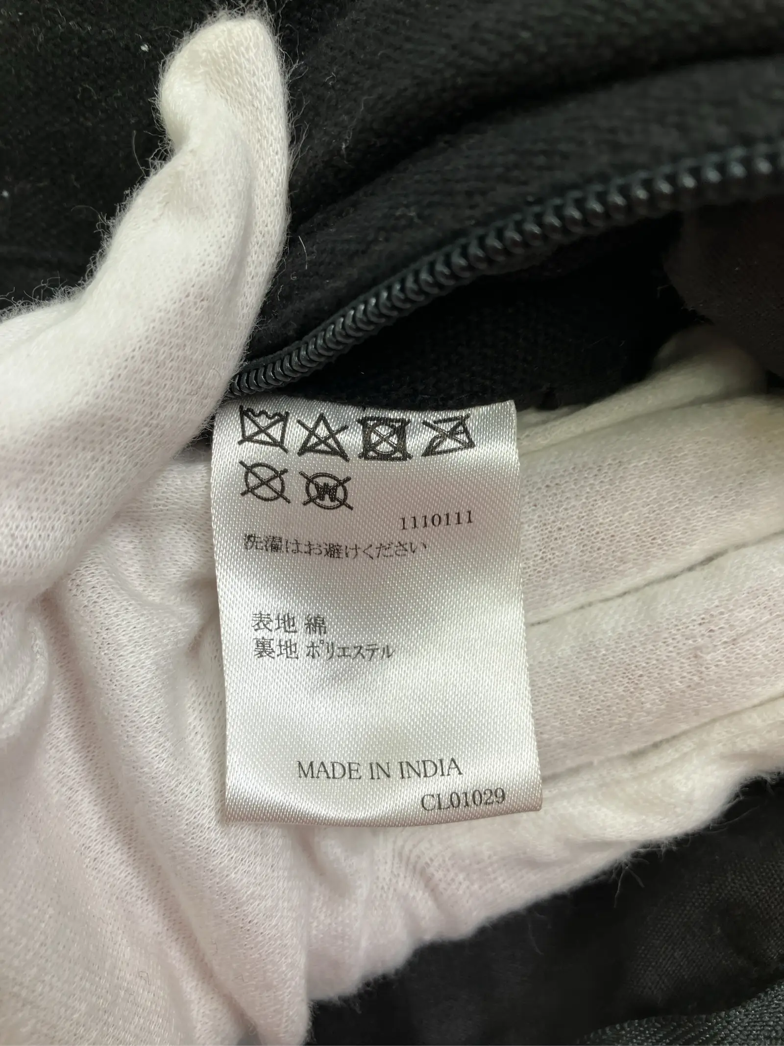https://r2-worker.digdig.jp/product/2259e113-69eb-497c-93f5-de2157d6e1f4/f841d94c-72cc-4de4-b860-b92b85ed51b8