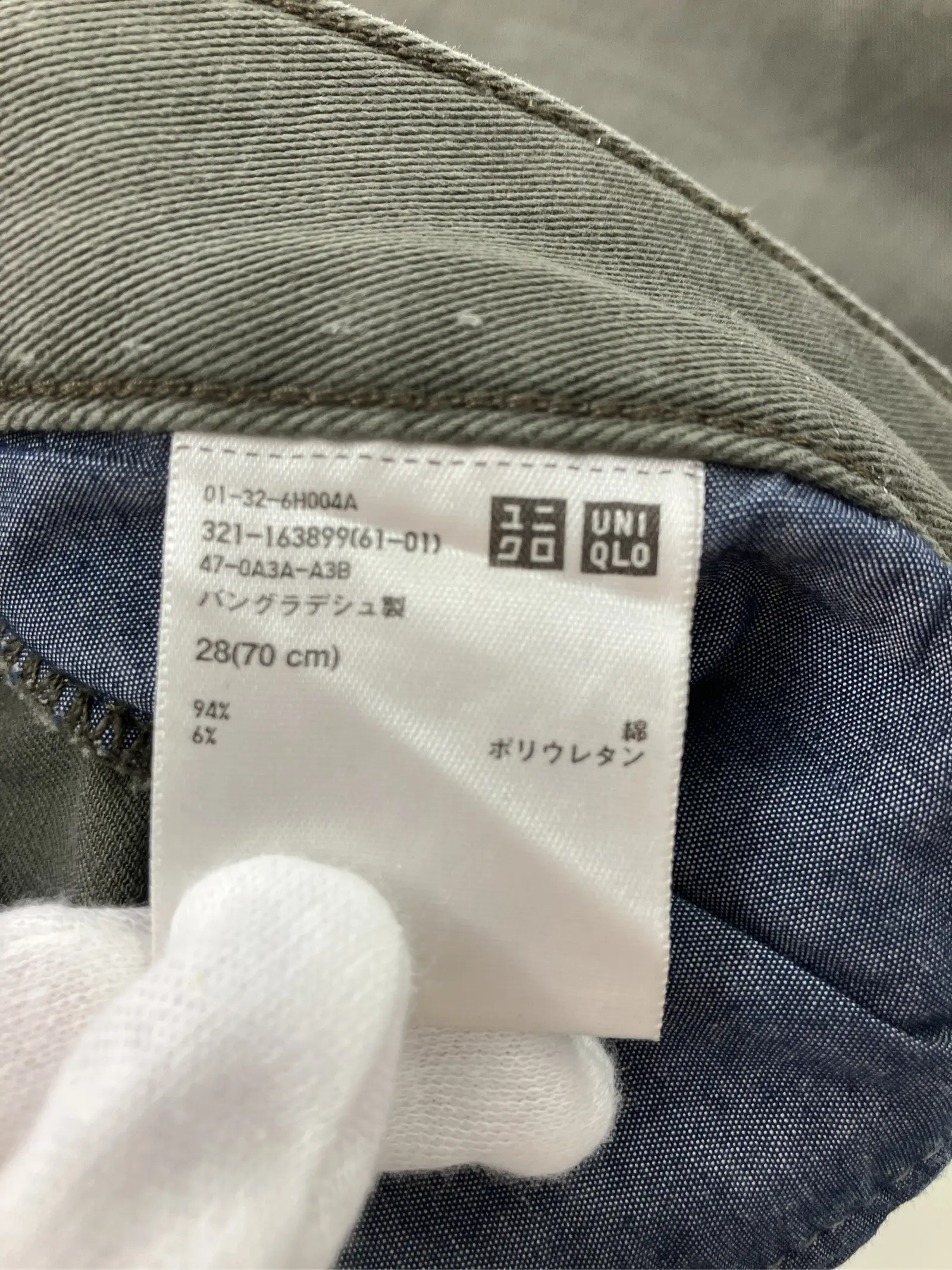 https://r2-worker.digdig.jp/product/225b3cf9-83c4-45d4-88be-99b8f2ea8b09/48c0d030-e159-403d-9772-7f64e74da85a