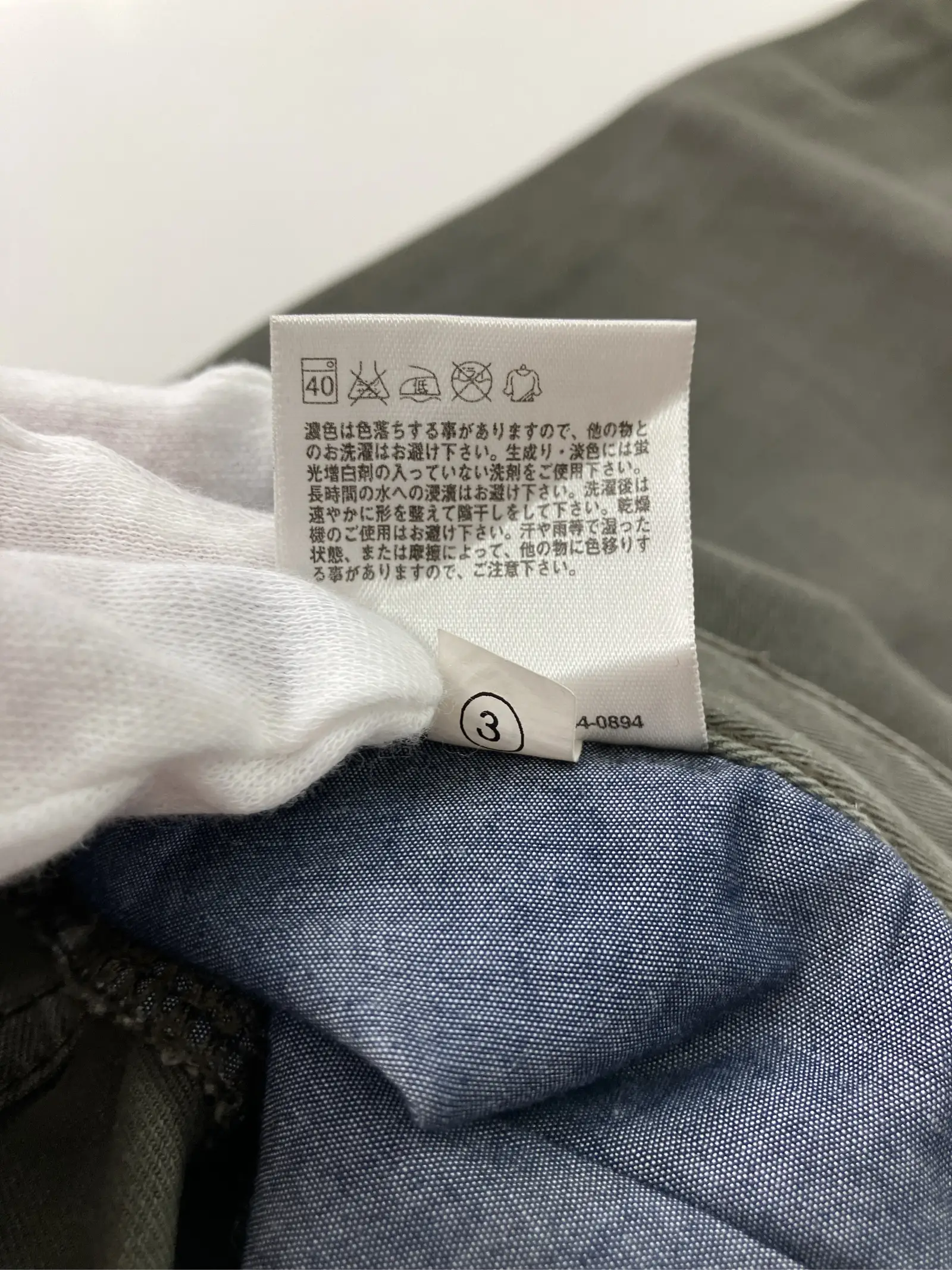 https://r2-worker.digdig.jp/product/225b3cf9-83c4-45d4-88be-99b8f2ea8b09/f23e3f22-4010-4785-ab83-f458c1417b13