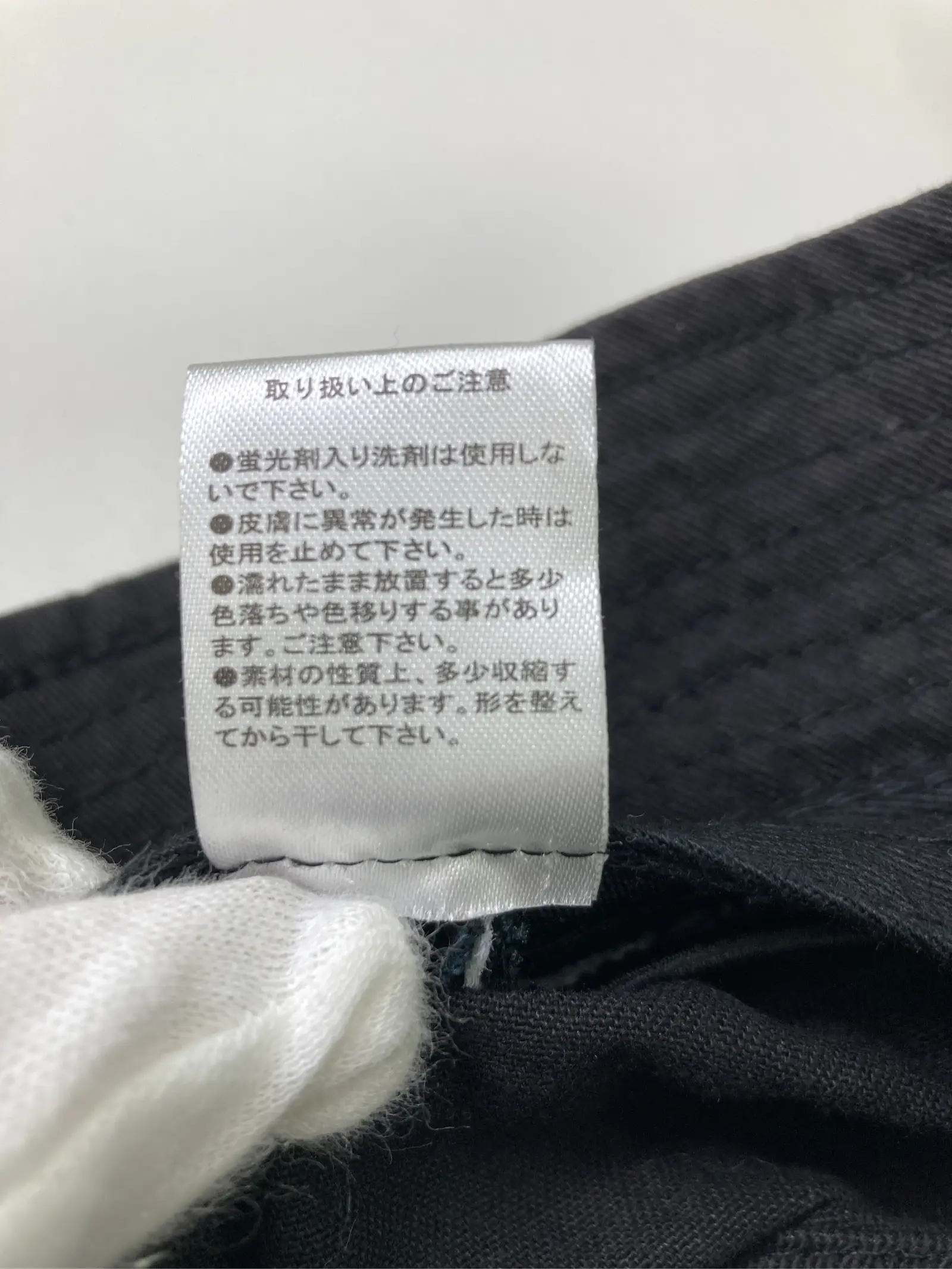 https://r2-worker.digdig.jp/product/225b6c8f-12ef-419c-bce1-feeacd5ef88b/6a095db1-10f0-4409-8778-5dd42fbb7155