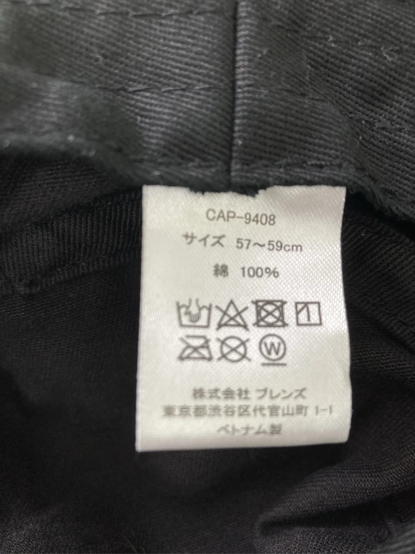 https://r2-worker.digdig.jp/product/225b6c8f-12ef-419c-bce1-feeacd5ef88b/b6b2b025-3d09-4553-9d4a-8e5a688a2117
