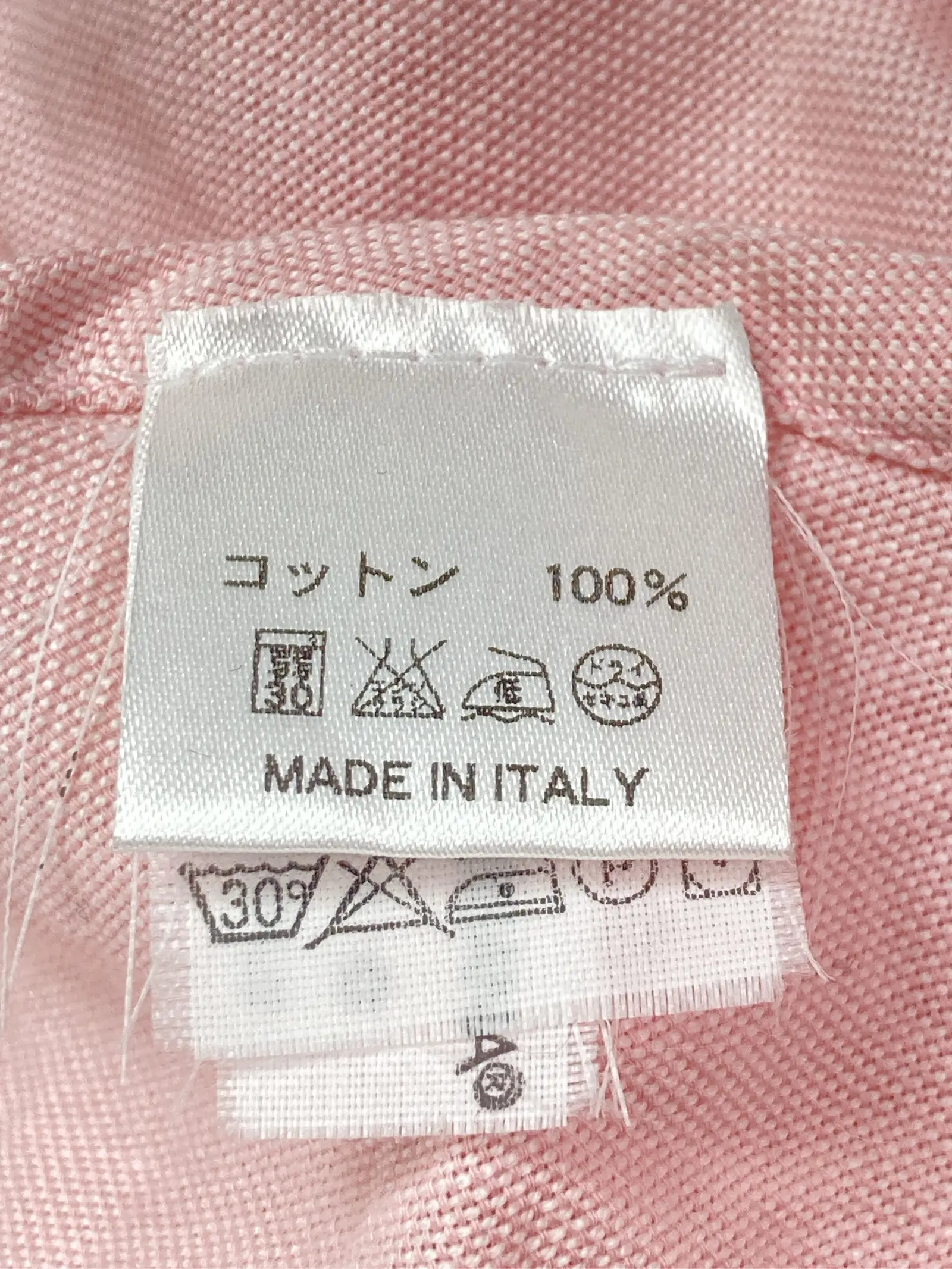 https://r2-worker.digdig.jp/product/225b7964-03ae-4c38-b510-5233f62c66f8/a5b19759-43dd-47f6-8acb-cf77f4b5f0eb