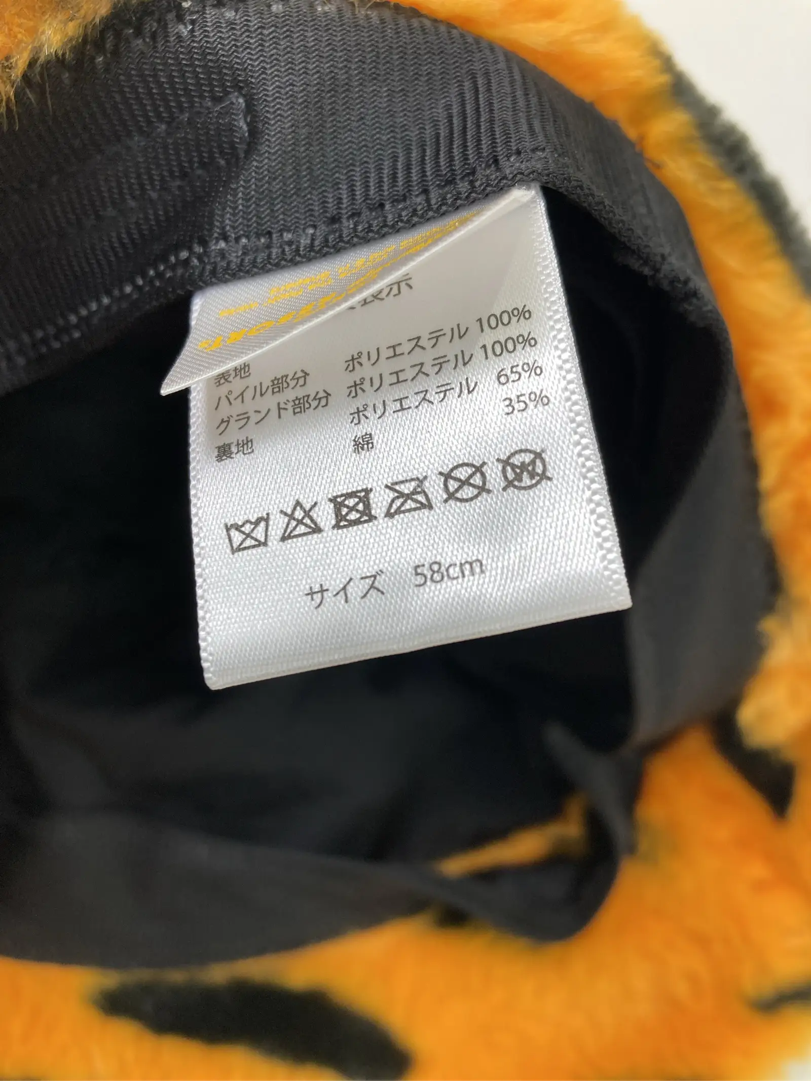 https://r2-worker.digdig.jp/product/225bdf53-fd55-4df4-82c5-ebc26ce72a08/d181e317-a80b-46b8-85b9-113f2a90b29b