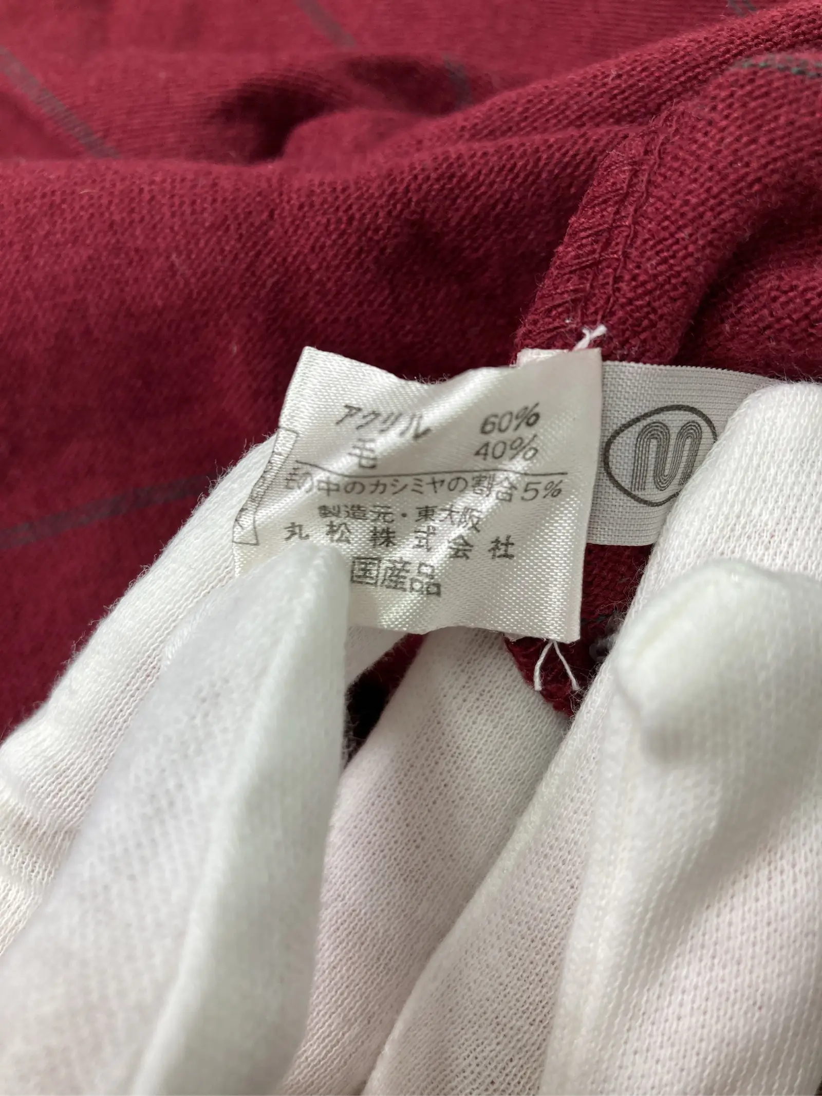 https://r2-worker.digdig.jp/product/225ca02f-f821-43f5-992a-ff0425b97a7c/4553dd6d-8ee8-46eb-9656-f30f7df4b501